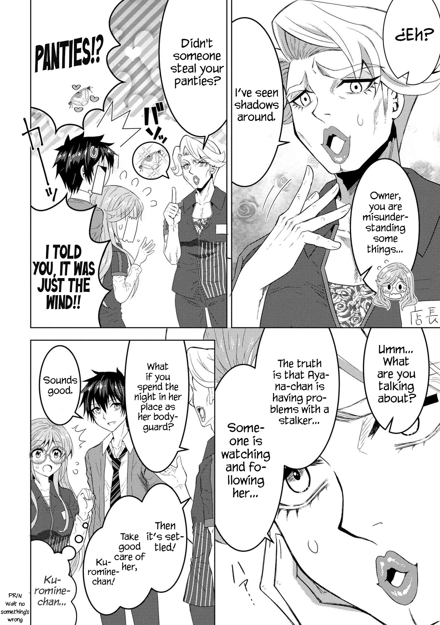 Konbini Goutou kara Tasuketa Jimi Tenin ga, Onaji Kurasu no Ubu de Kawaii Gyaru datta chapter 1 page 25