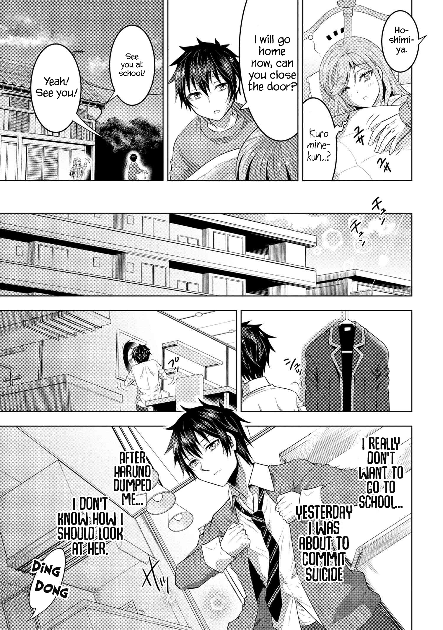 Konbini Goutou kara Tasuketa Jimi Tenin ga, Onaji Kurasu no Ubu de Kawaii Gyaru datta chapter 1 page 41