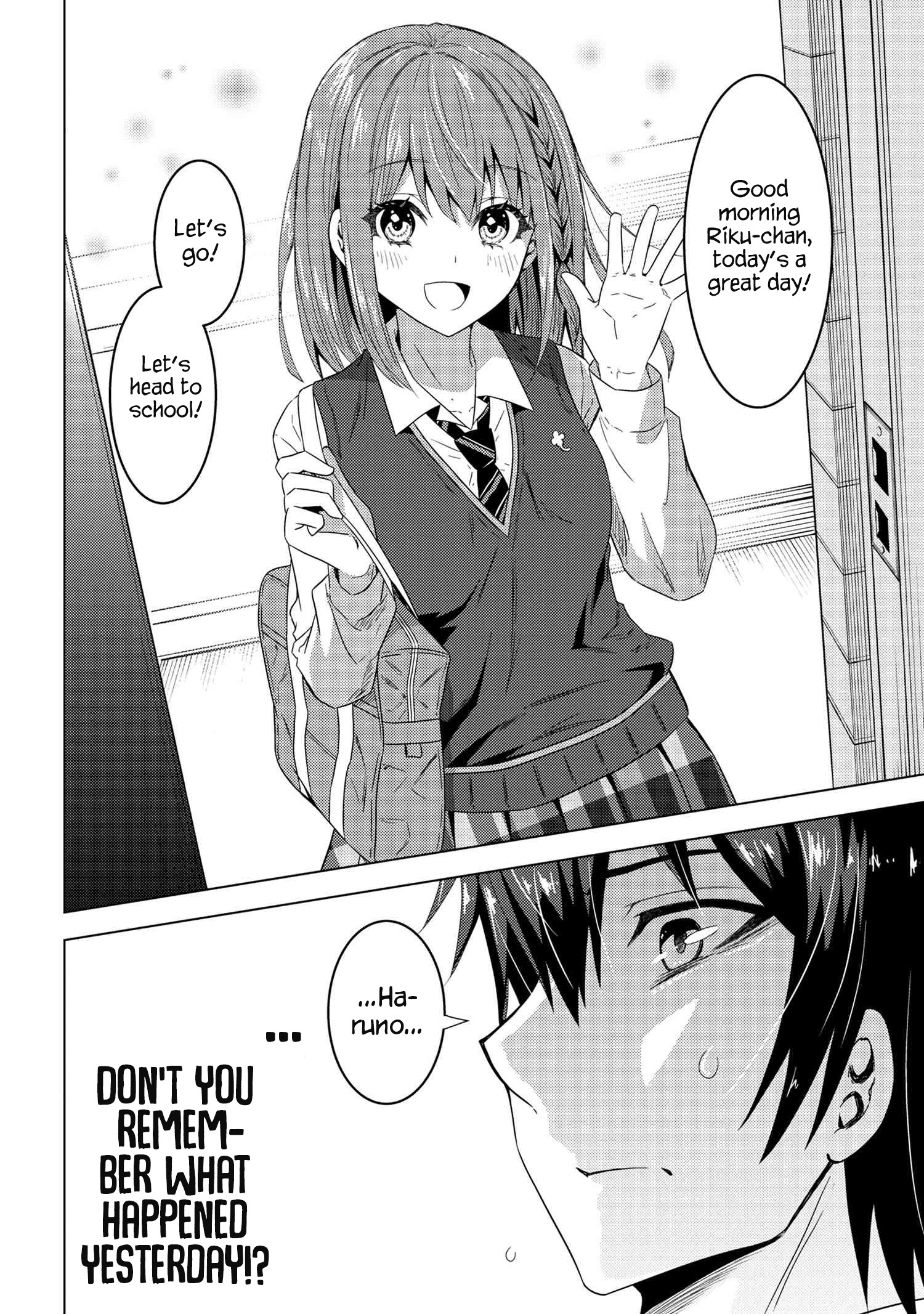 Konbini Goutou kara Tasuketa Jimi Tenin ga, Onaji Kurasu no Ubu de Kawaii Gyaru datta chapter 1 page 42