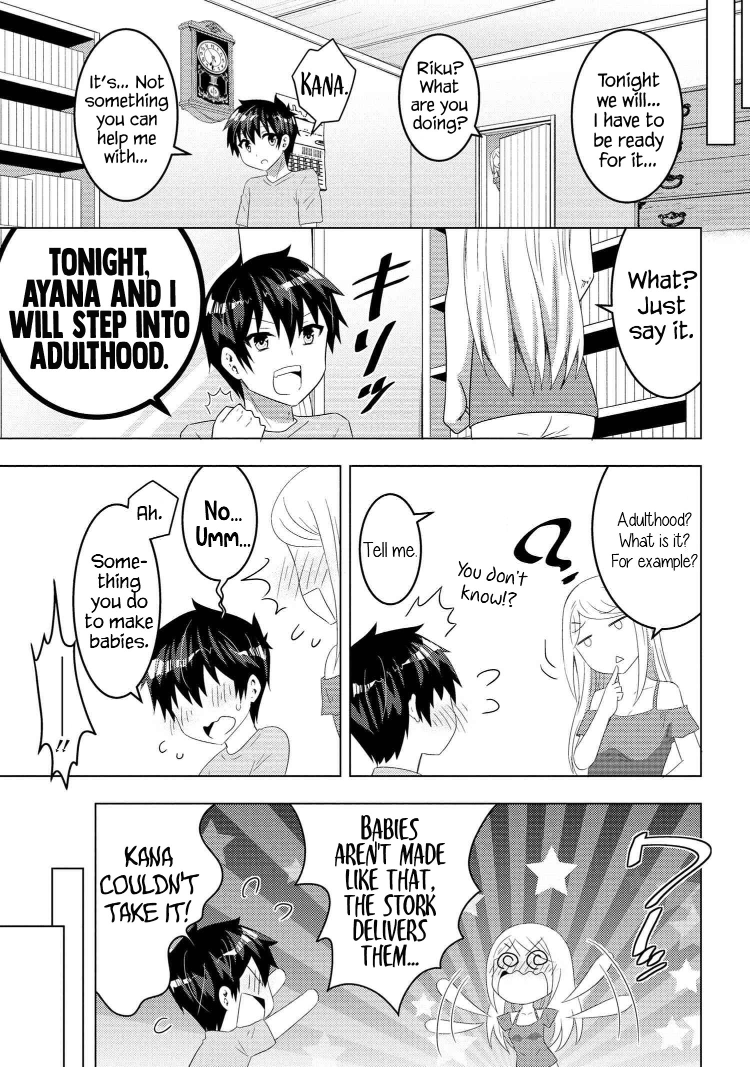 Konbini Goutou kara Tasuketa Jimi Tenin ga, Onaji Kurasu no Ubu de Kawaii Gyaru datta chapter 10.1 page 12