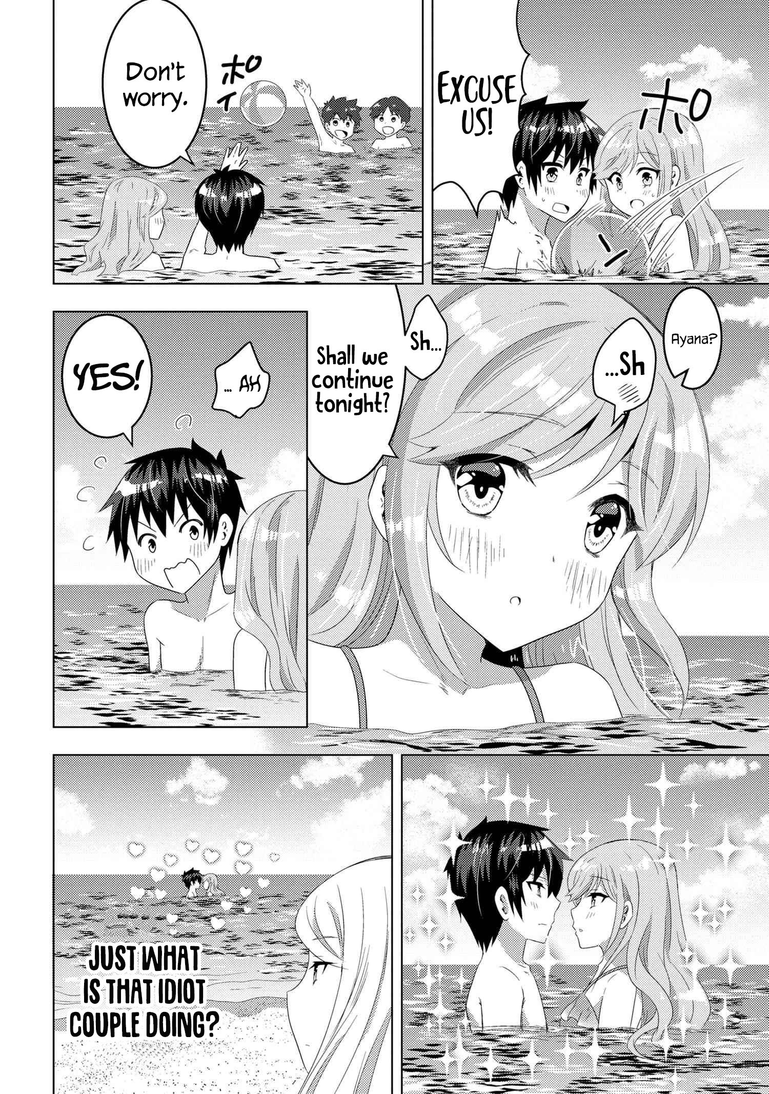 Konbini Goutou kara Tasuketa Jimi Tenin ga, Onaji Kurasu no Ubu de Kawaii Gyaru datta chapter 10.1 page 7