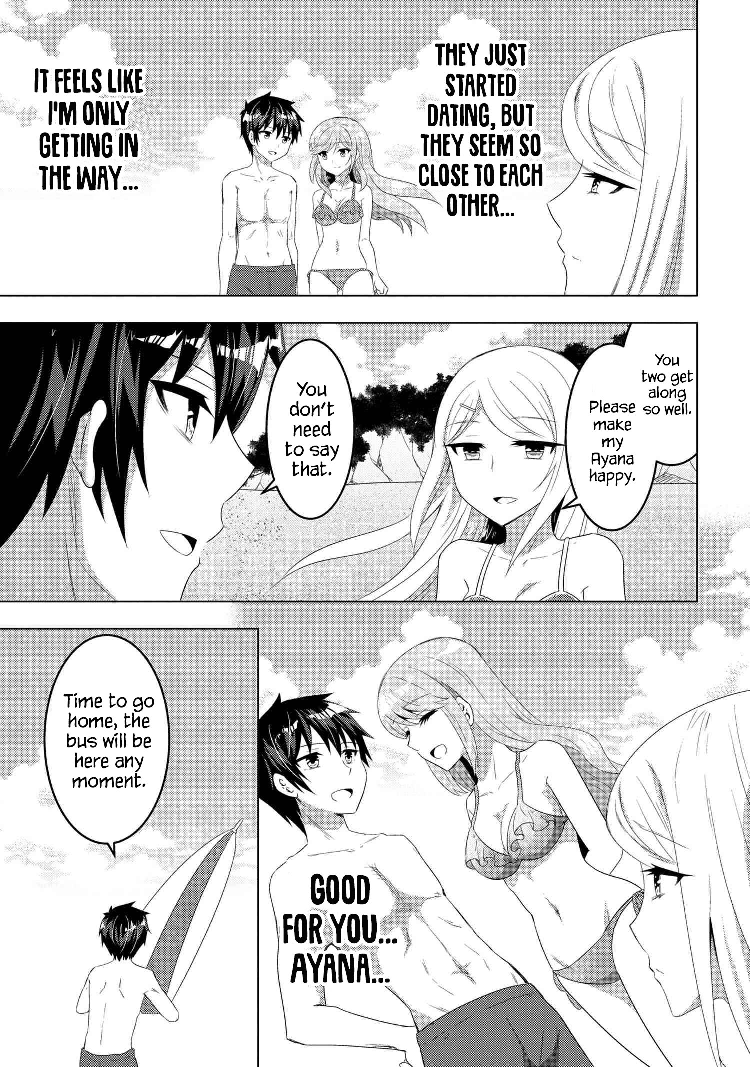 Konbini Goutou kara Tasuketa Jimi Tenin ga, Onaji Kurasu no Ubu de Kawaii Gyaru datta chapter 10.1 page 8