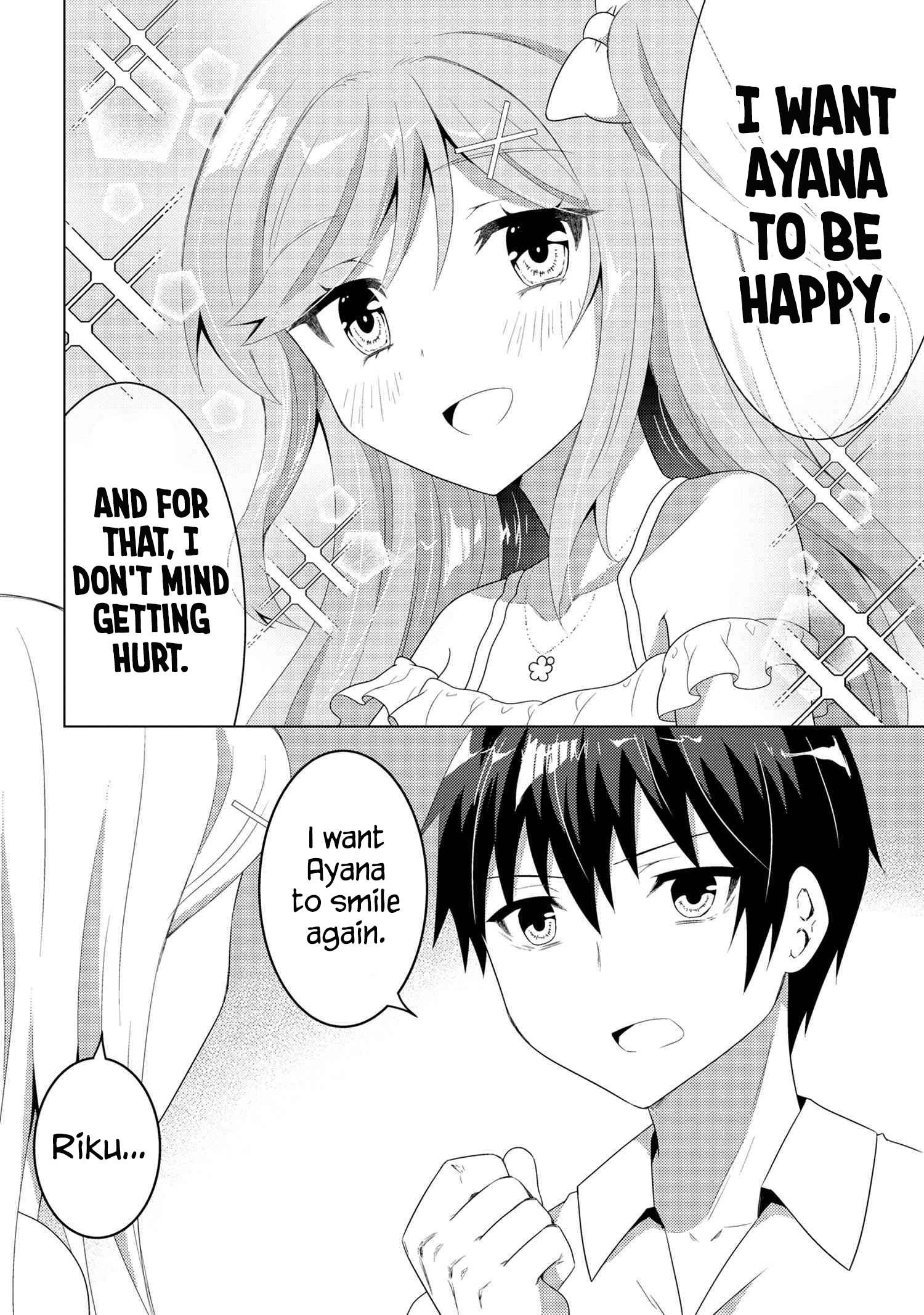 Konbini Goutou kara Tasuketa Jimi Tenin ga, Onaji Kurasu no Ubu de Kawaii Gyaru datta chapter 11.2 page 11