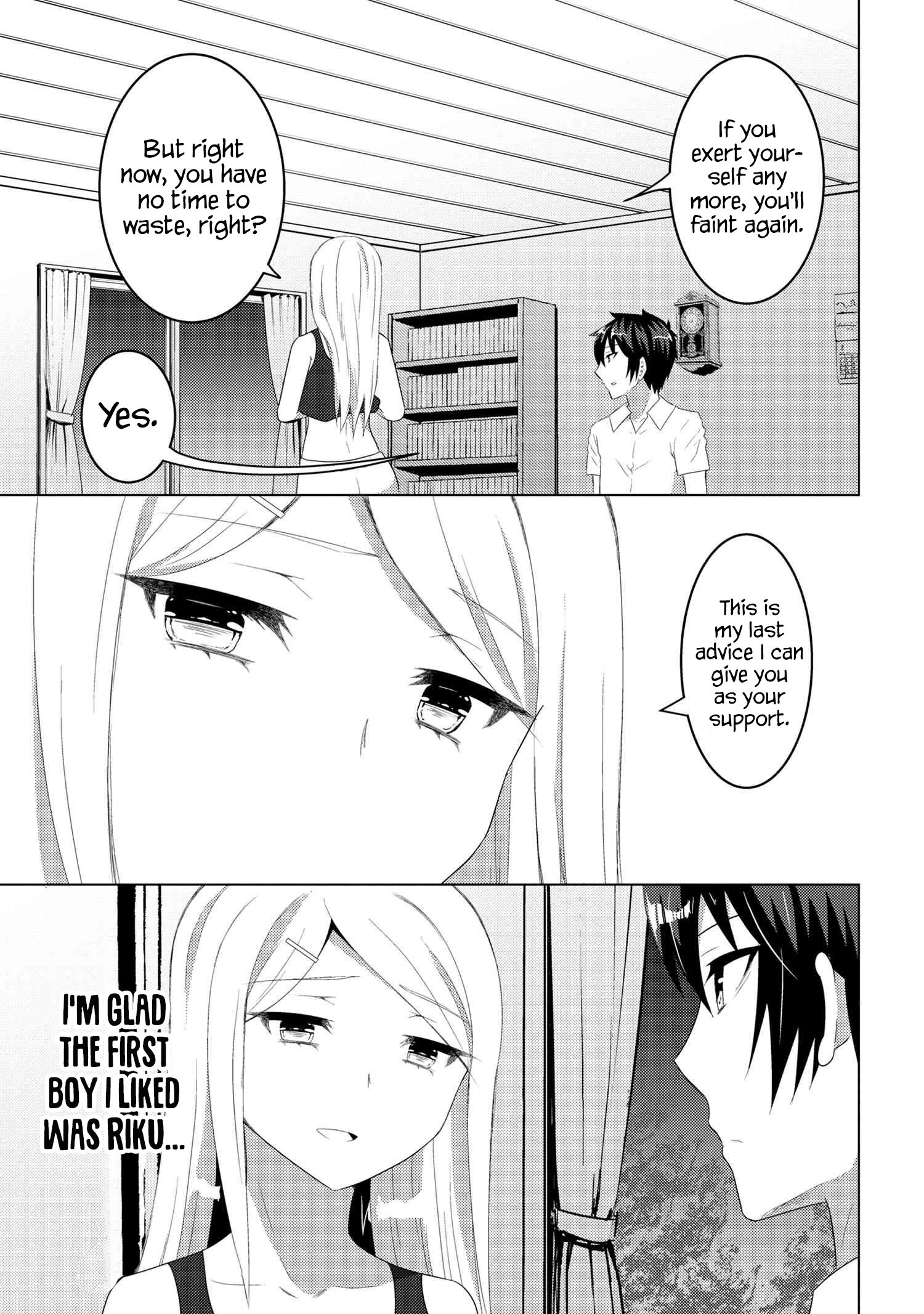 Konbini Goutou kara Tasuketa Jimi Tenin ga, Onaji Kurasu no Ubu de Kawaii Gyaru datta chapter 11.2 page 12