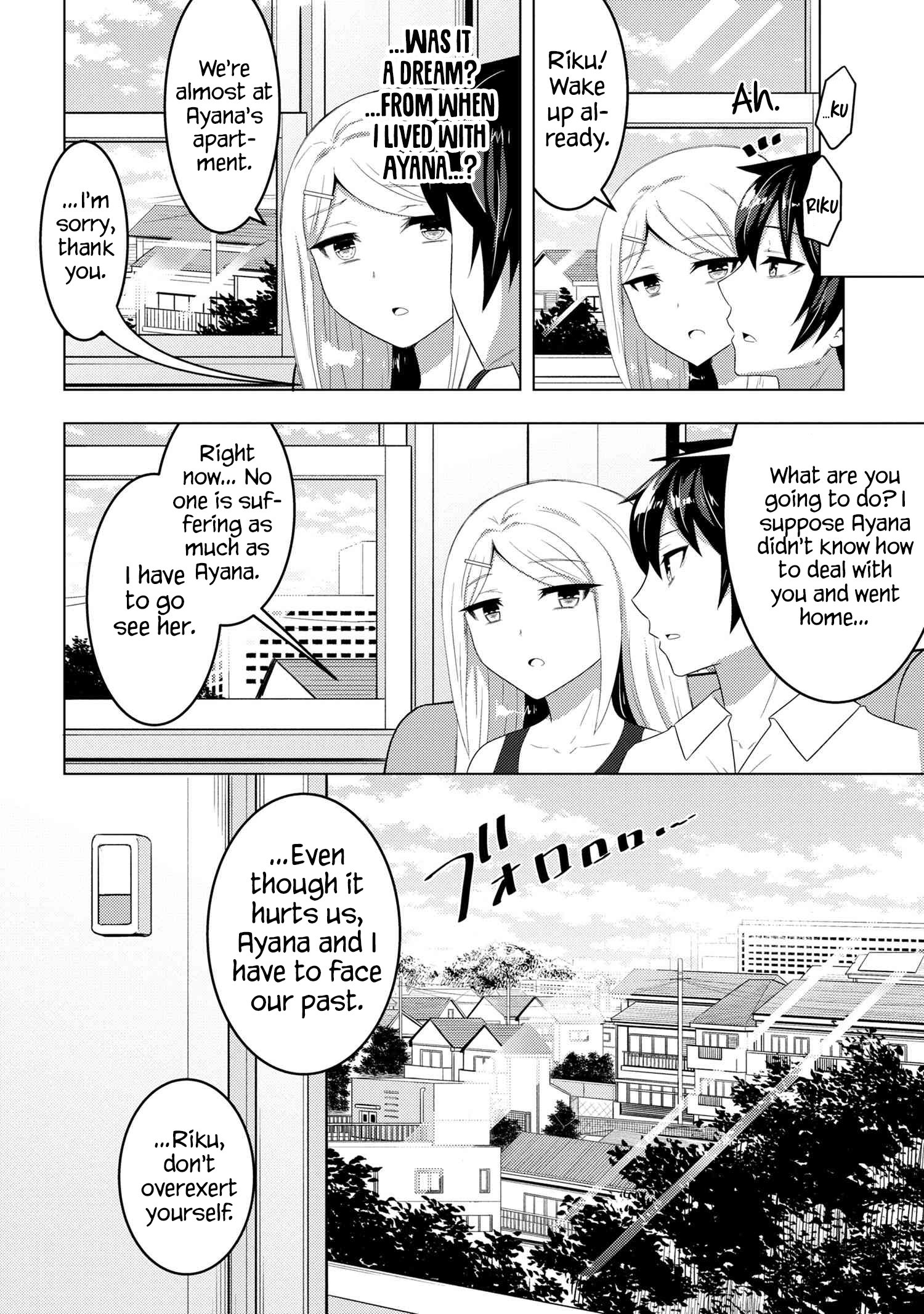 Konbini Goutou kara Tasuketa Jimi Tenin ga, Onaji Kurasu no Ubu de Kawaii Gyaru datta chapter 11.2 page 15