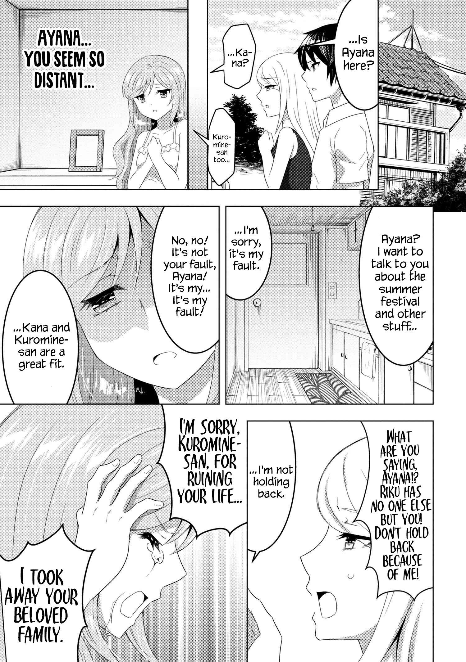 Konbini Goutou kara Tasuketa Jimi Tenin ga, Onaji Kurasu no Ubu de Kawaii Gyaru datta chapter 11.2 page 16