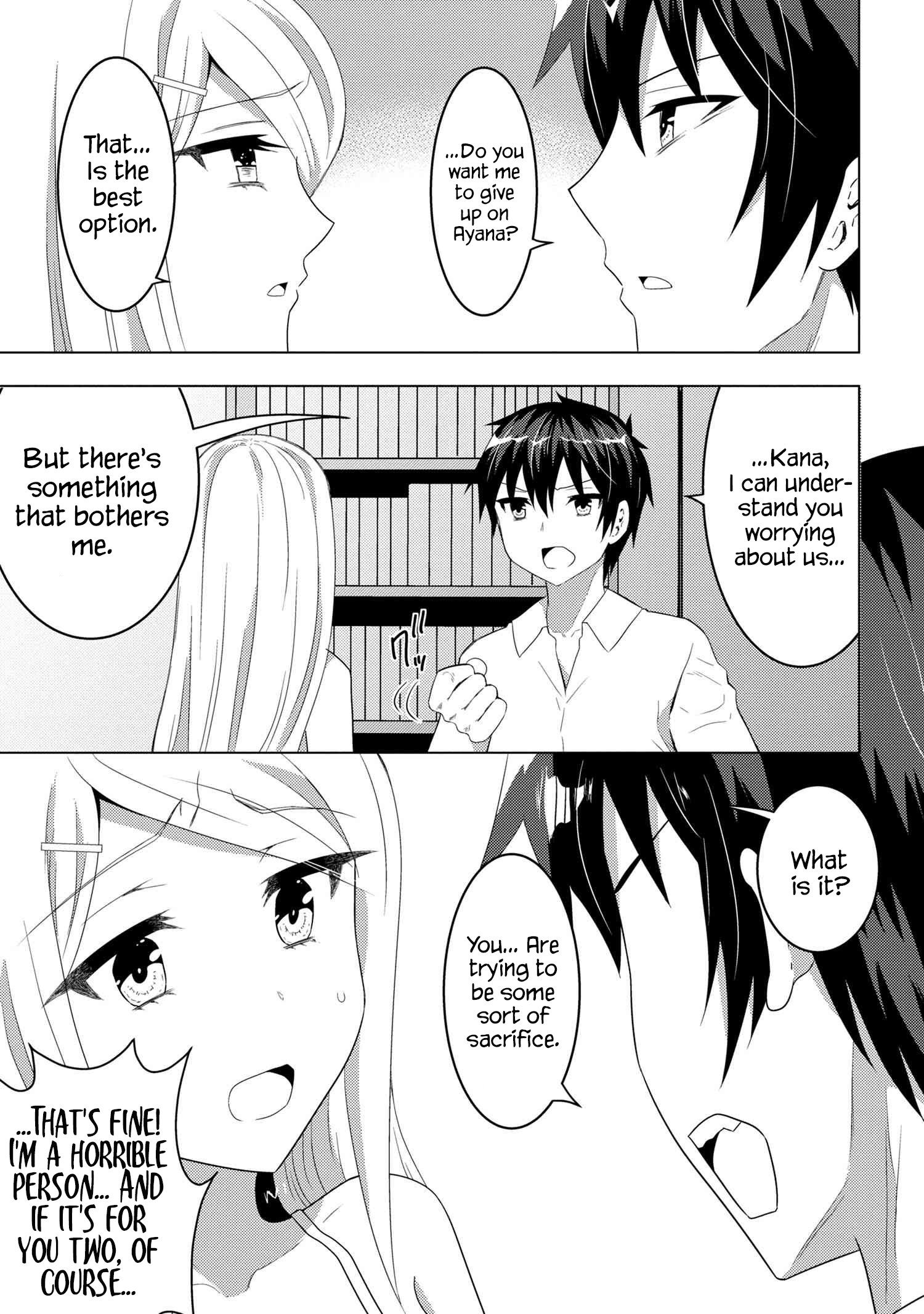 Konbini Goutou kara Tasuketa Jimi Tenin ga, Onaji Kurasu no Ubu de Kawaii Gyaru datta chapter 11.2 page 5