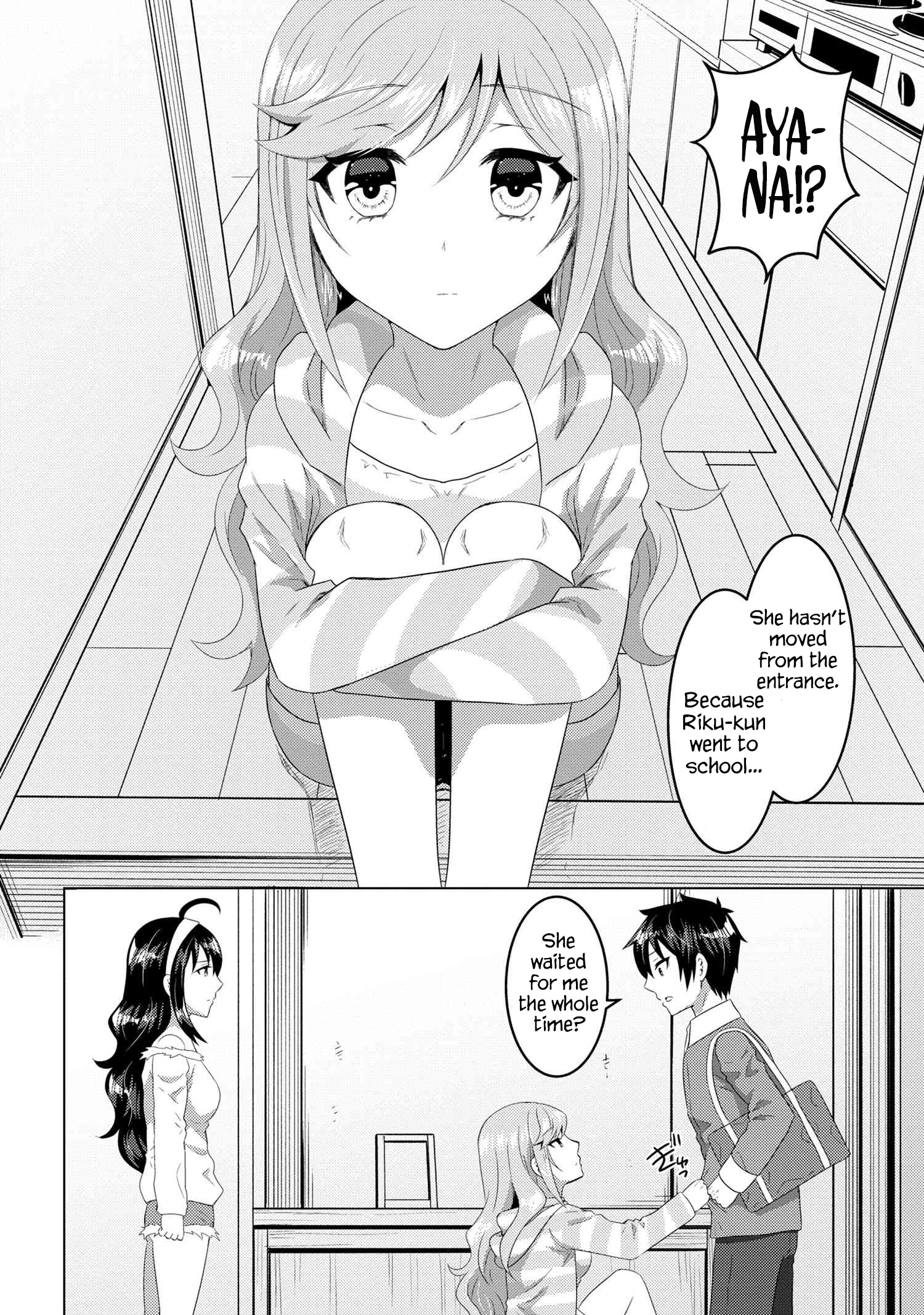 Konbini Goutou kara Tasuketa Jimi Tenin ga, Onaji Kurasu no Ubu de Kawaii Gyaru datta chapter 12.2 page 10