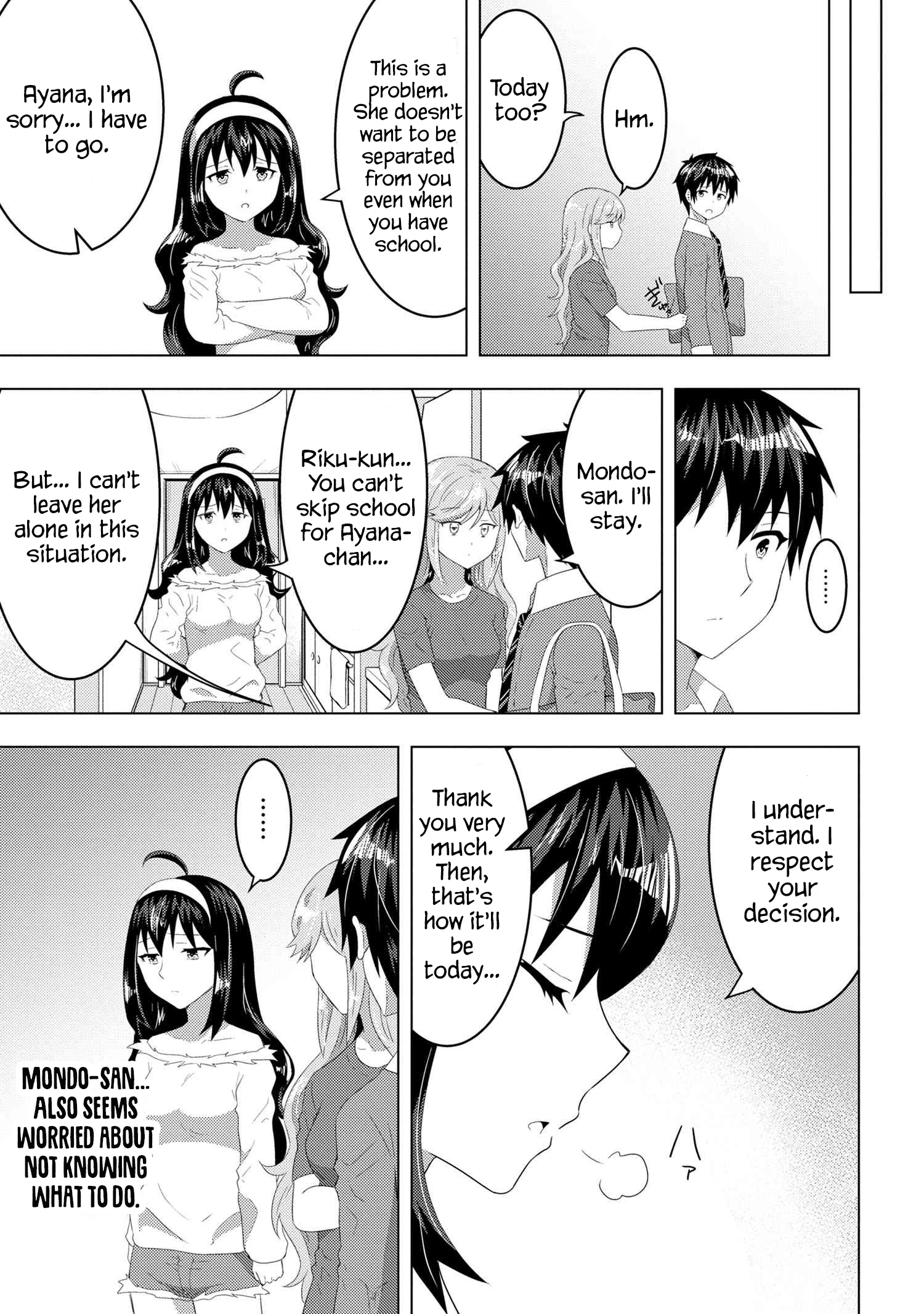 Konbini Goutou kara Tasuketa Jimi Tenin ga, Onaji Kurasu no Ubu de Kawaii Gyaru datta chapter 12.2 page 11