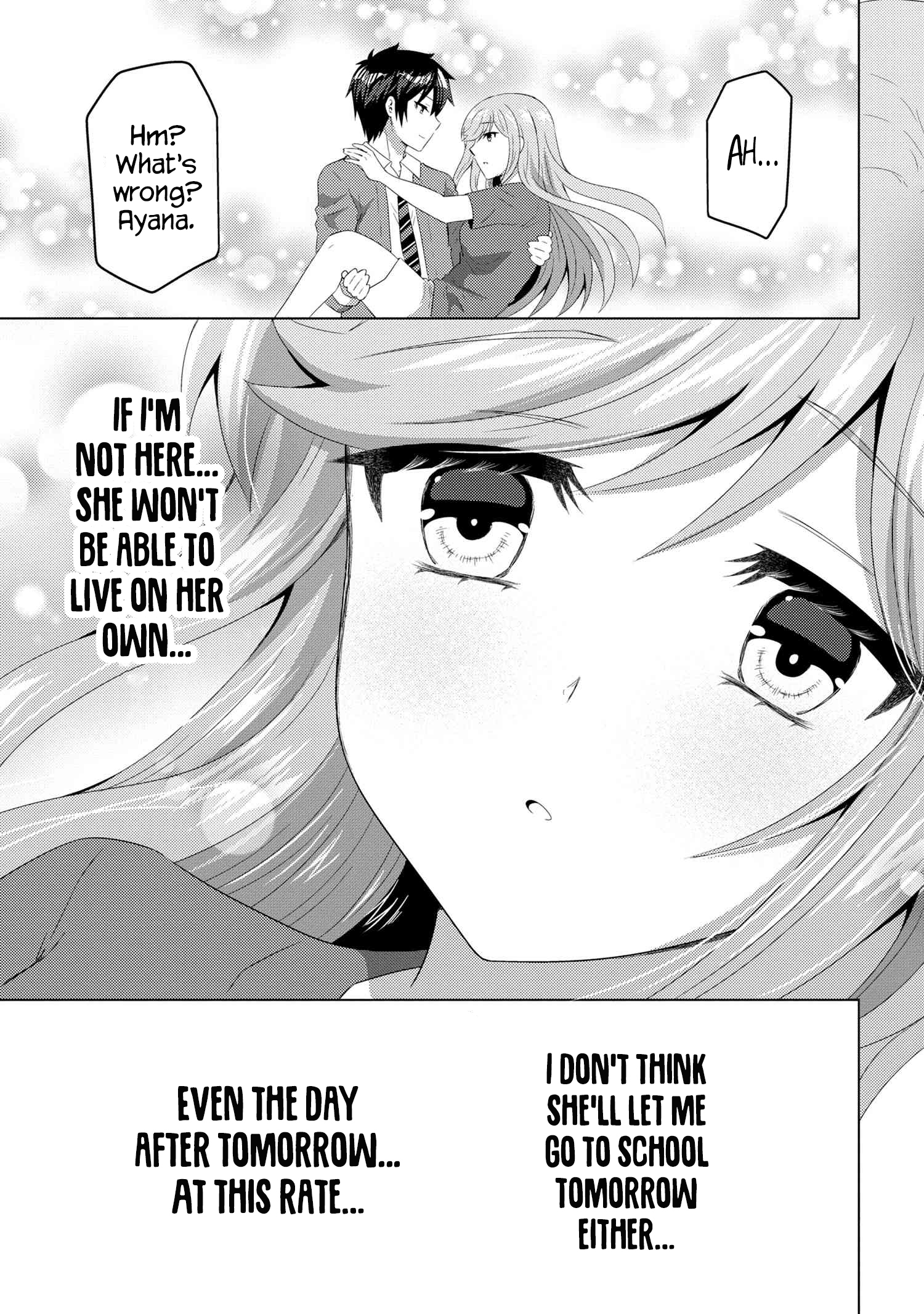 Konbini Goutou kara Tasuketa Jimi Tenin ga, Onaji Kurasu no Ubu de Kawaii Gyaru datta chapter 12.2 page 13