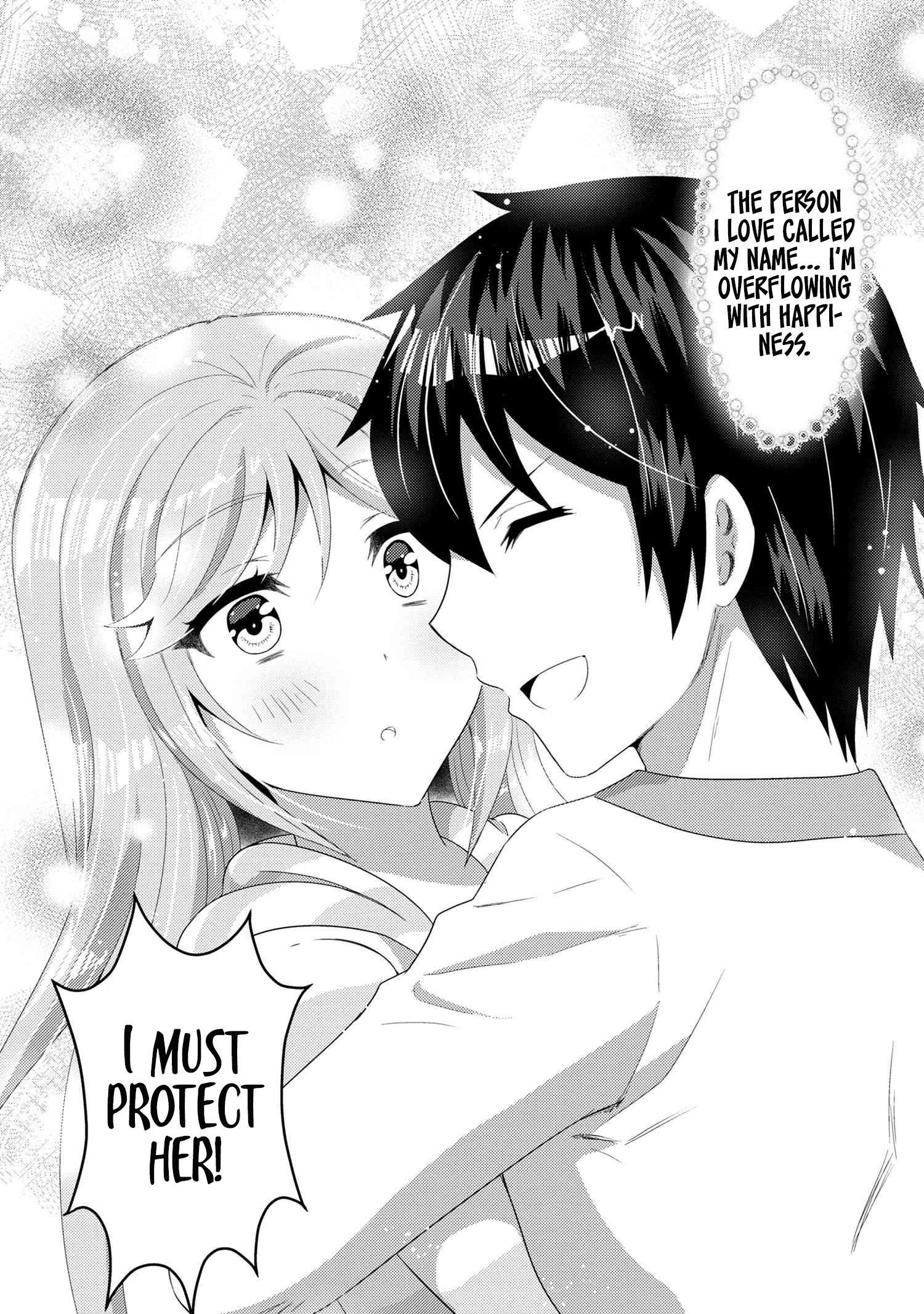 Konbini Goutou kara Tasuketa Jimi Tenin ga, Onaji Kurasu no Ubu de Kawaii Gyaru datta chapter 12.2 page 19