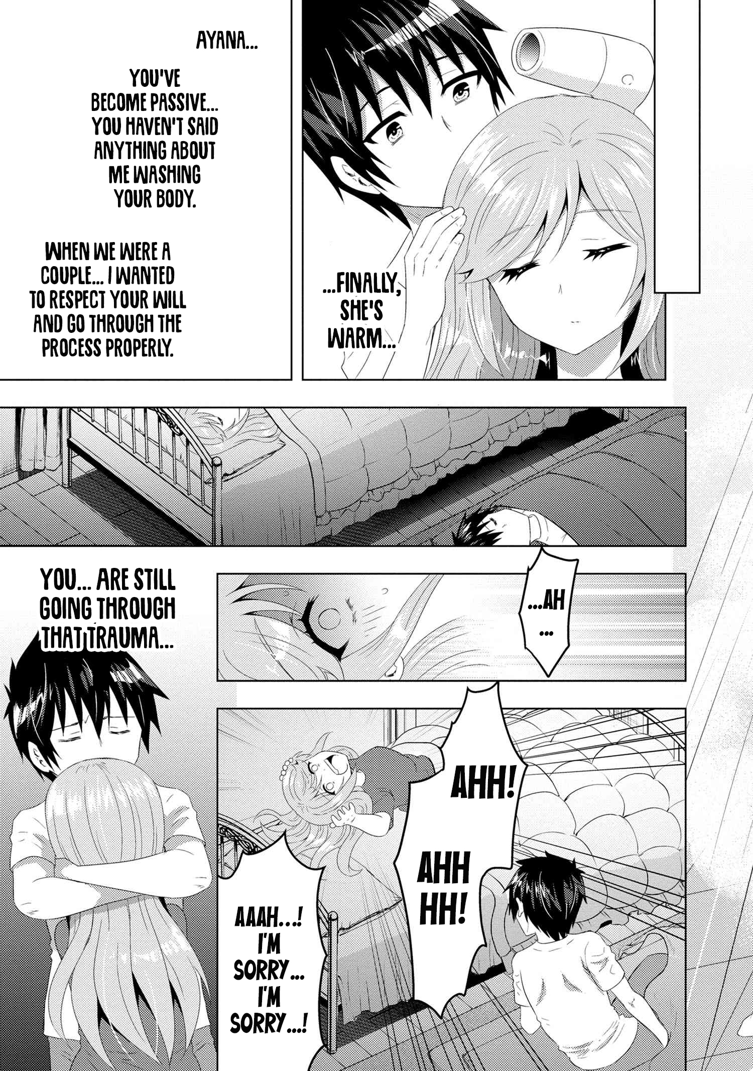 Konbini Goutou kara Tasuketa Jimi Tenin ga, Onaji Kurasu no Ubu de Kawaii Gyaru datta chapter 12.2 page 5