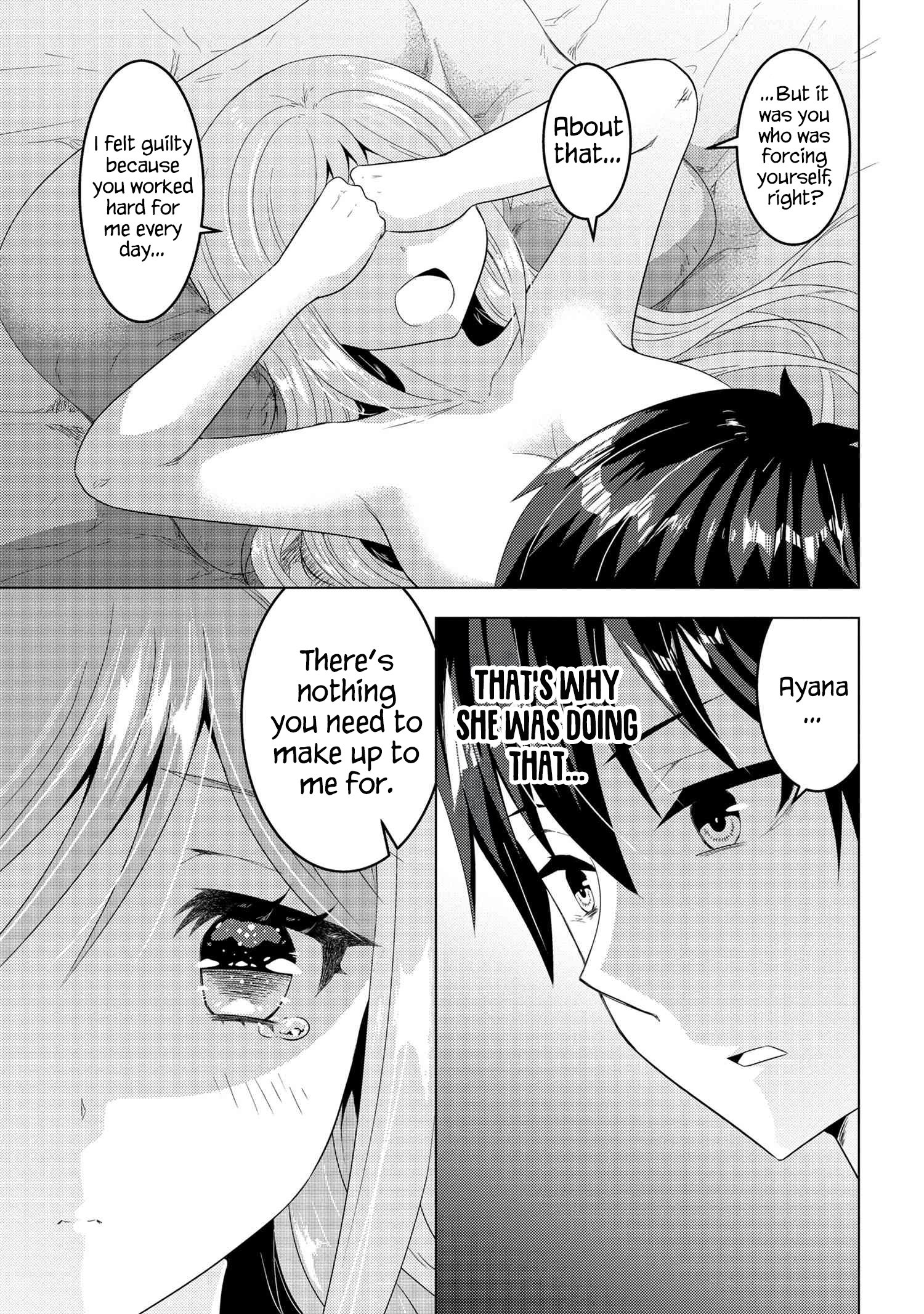 Konbini Goutou kara Tasuketa Jimi Tenin ga, Onaji Kurasu no Ubu de Kawaii Gyaru datta chapter 13.1 page 14