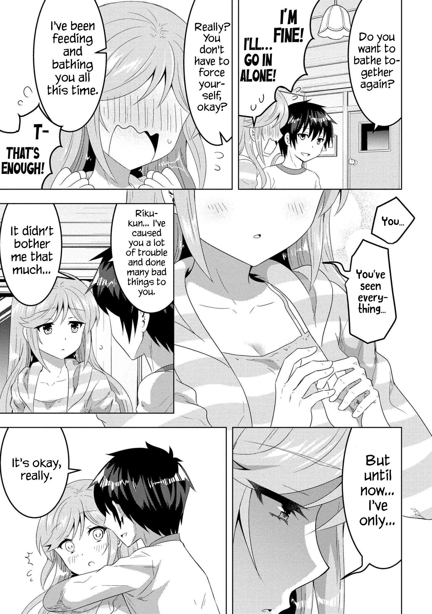 Konbini Goutou kara Tasuketa Jimi Tenin ga, Onaji Kurasu no Ubu de Kawaii Gyaru datta chapter 13.1 page 4