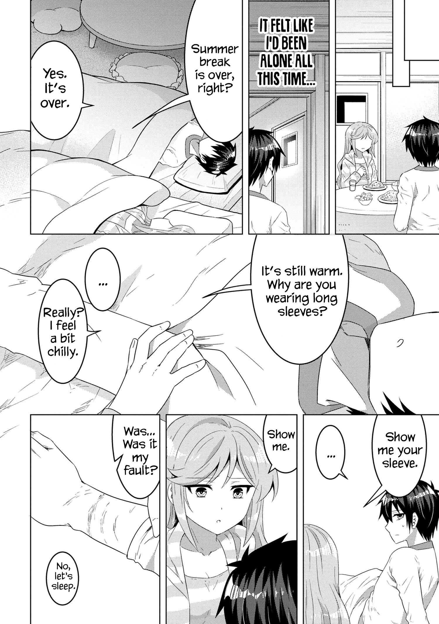 Konbini Goutou kara Tasuketa Jimi Tenin ga, Onaji Kurasu no Ubu de Kawaii Gyaru datta chapter 13.1 page 5