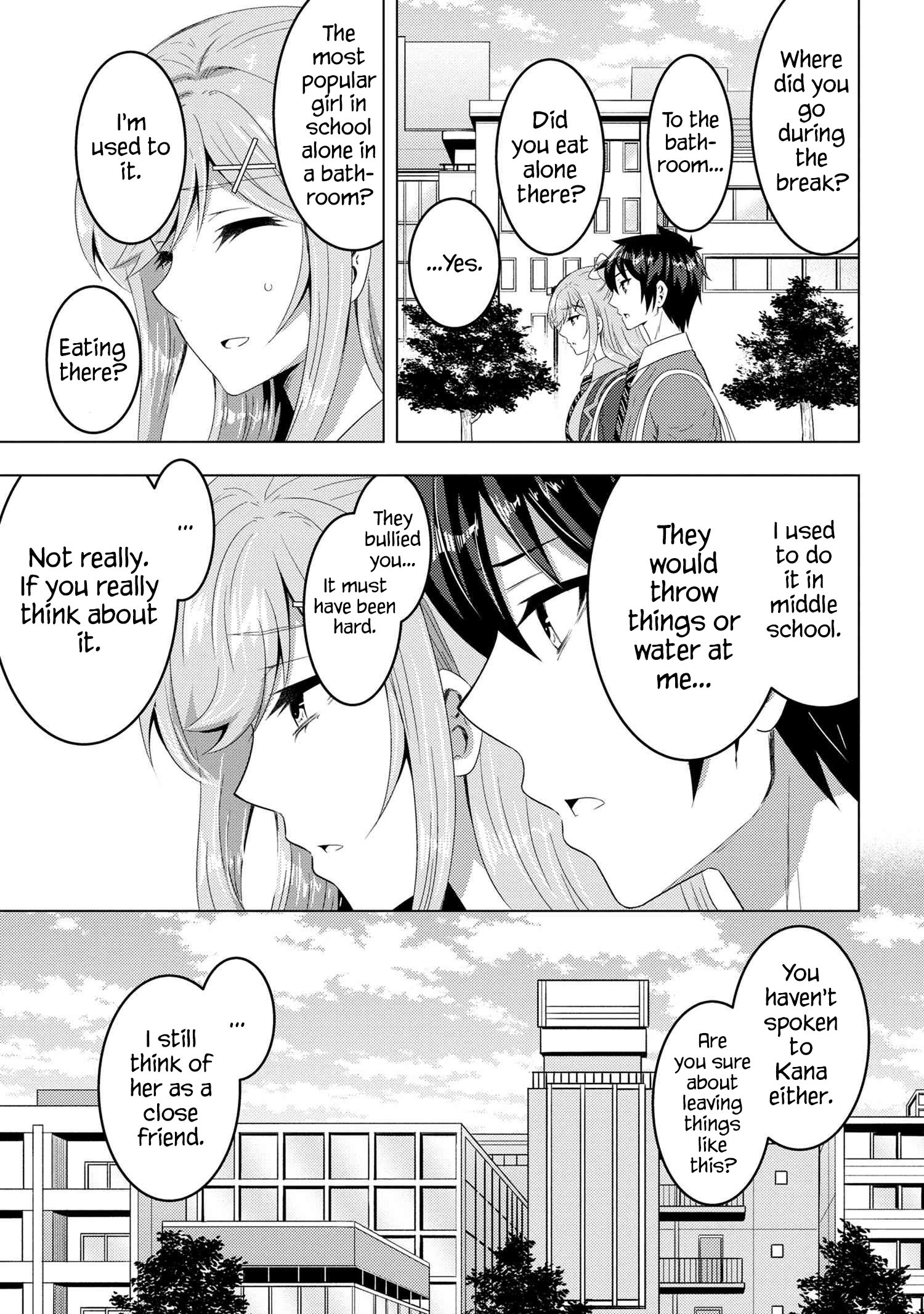 Konbini Goutou kara Tasuketa Jimi Tenin ga, Onaji Kurasu no Ubu de Kawaii Gyaru datta chapter 13.2 page 12