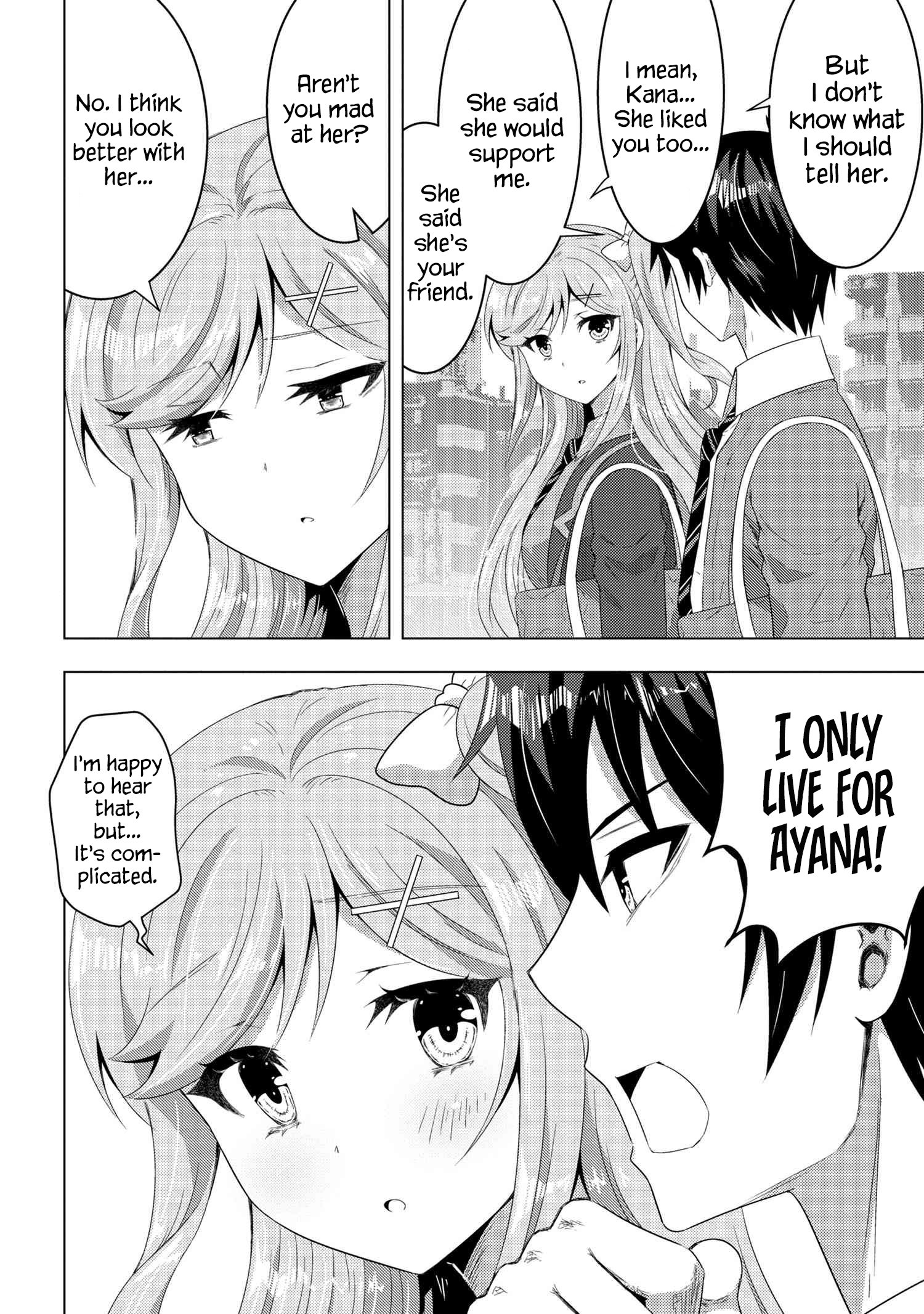 Konbini Goutou kara Tasuketa Jimi Tenin ga, Onaji Kurasu no Ubu de Kawaii Gyaru datta chapter 13.2 page 13