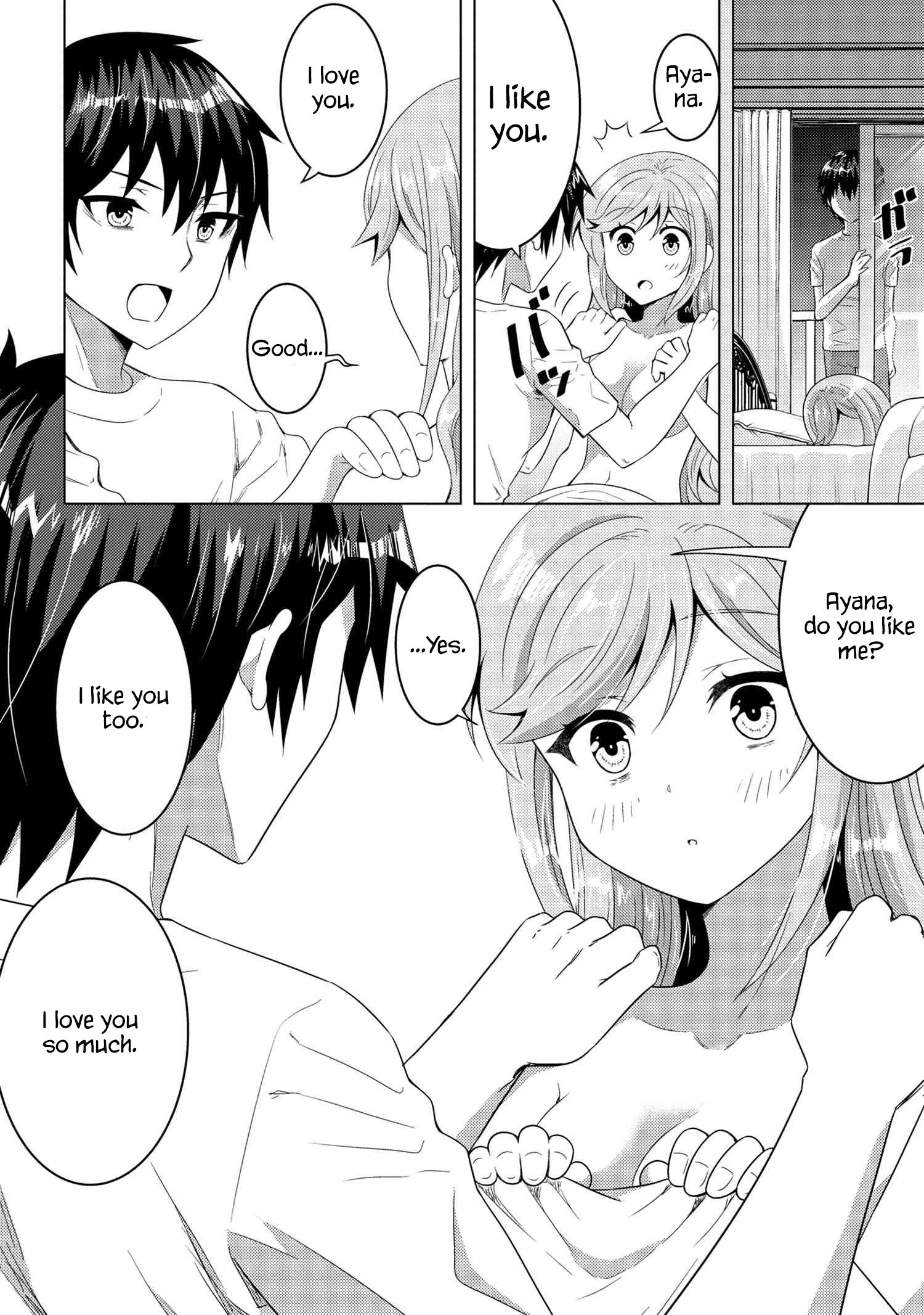 Konbini Goutou kara Tasuketa Jimi Tenin ga, Onaji Kurasu no Ubu de Kawaii Gyaru datta chapter 13.2 page 2