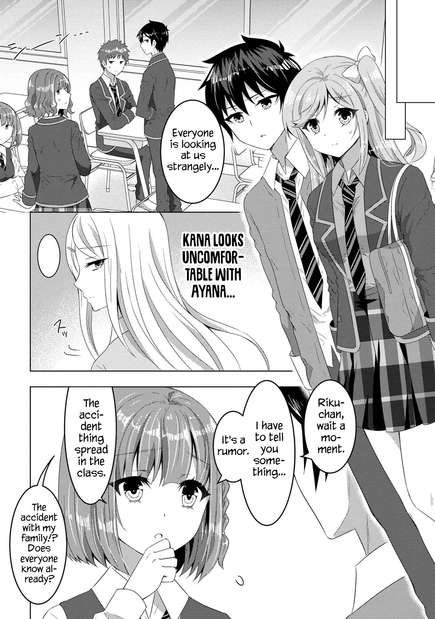 Konbini Goutou kara Tasuketa Jimi Tenin ga, Onaji Kurasu no Ubu de Kawaii Gyaru datta chapter 13.2 page 9