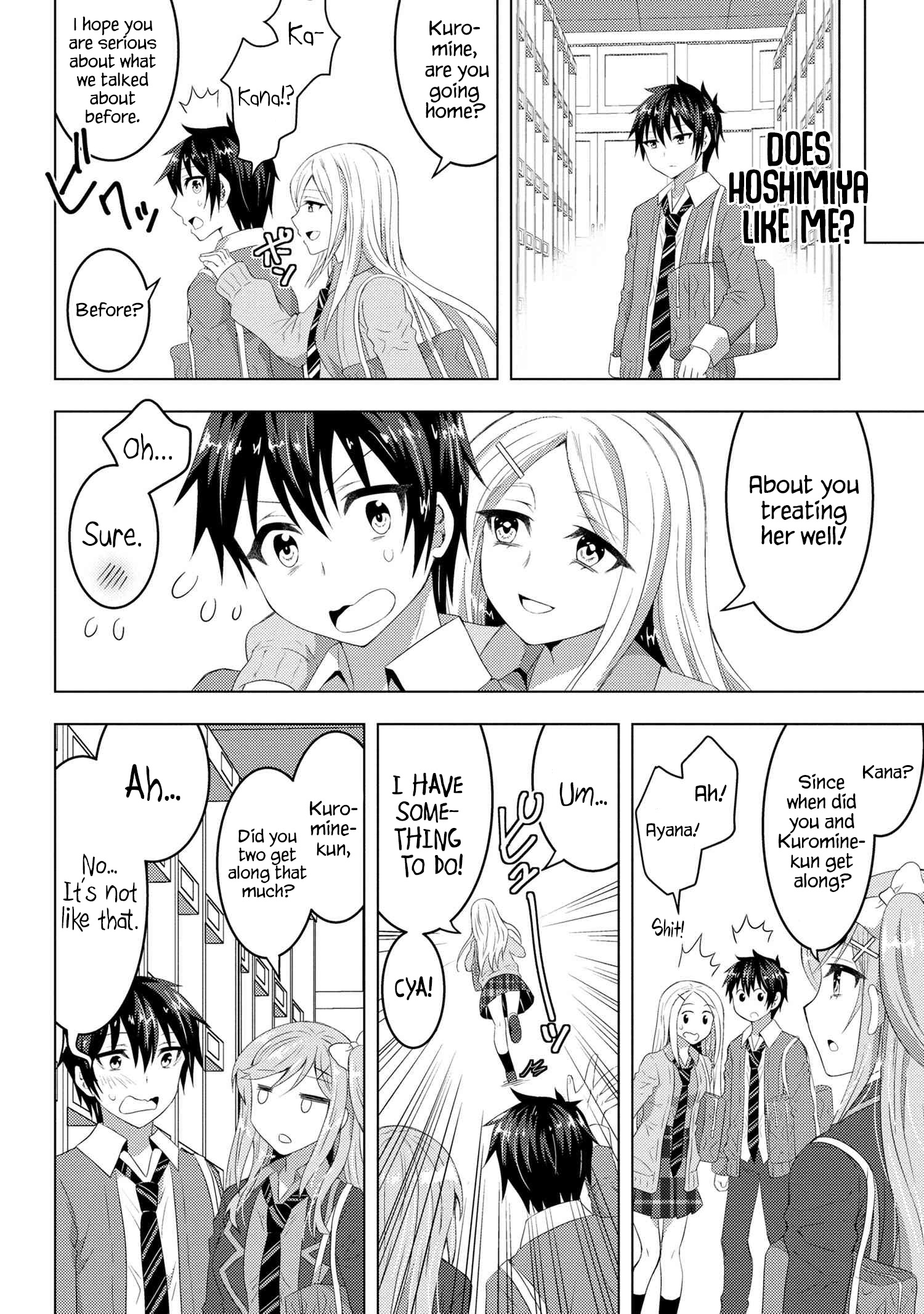 Konbini Goutou kara Tasuketa Jimi Tenin ga, Onaji Kurasu no Ubu de Kawaii Gyaru datta chapter 3.1 page 13