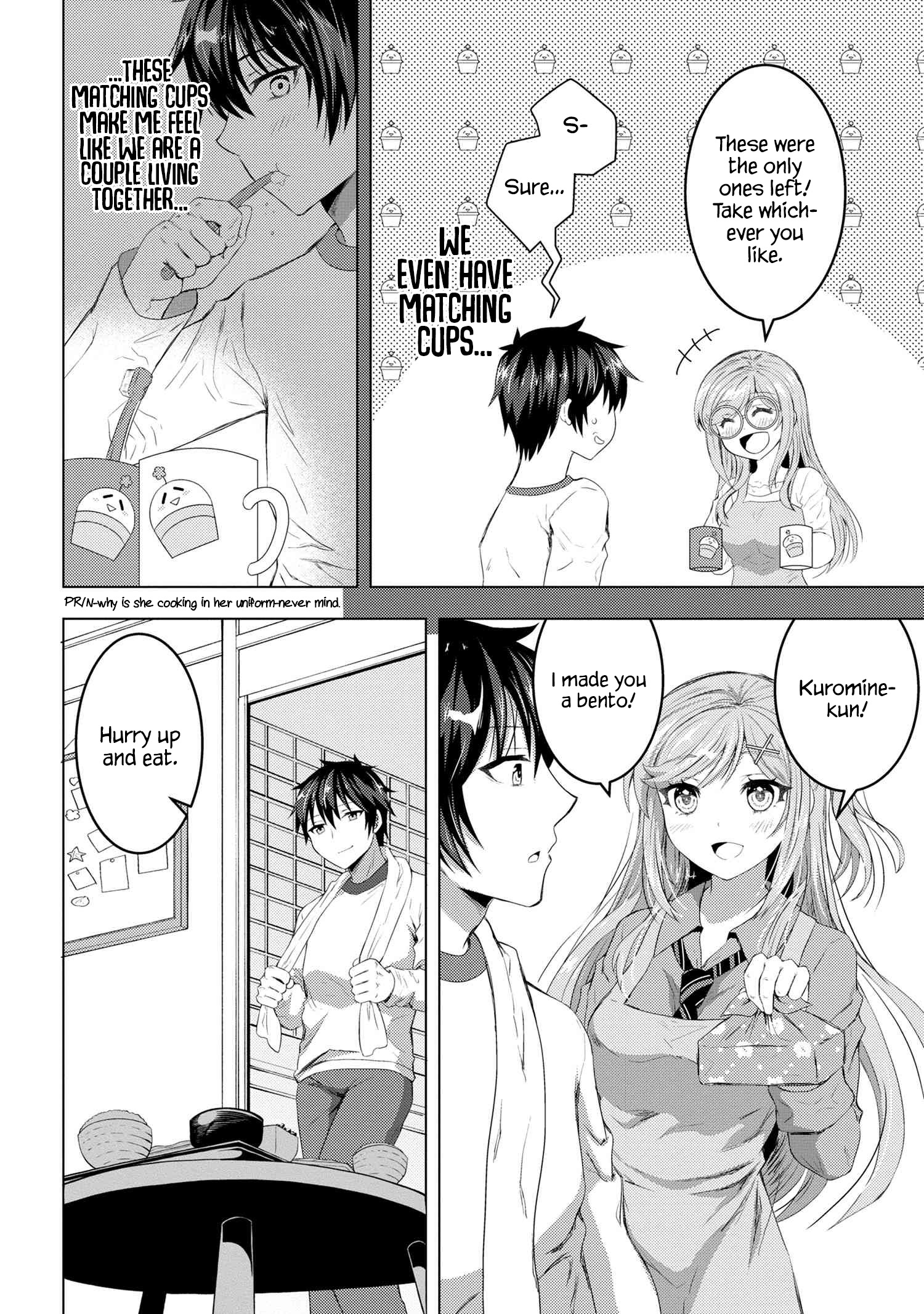 Konbini Goutou kara Tasuketa Jimi Tenin ga, Onaji Kurasu no Ubu de Kawaii Gyaru datta chapter 3.1 page 3