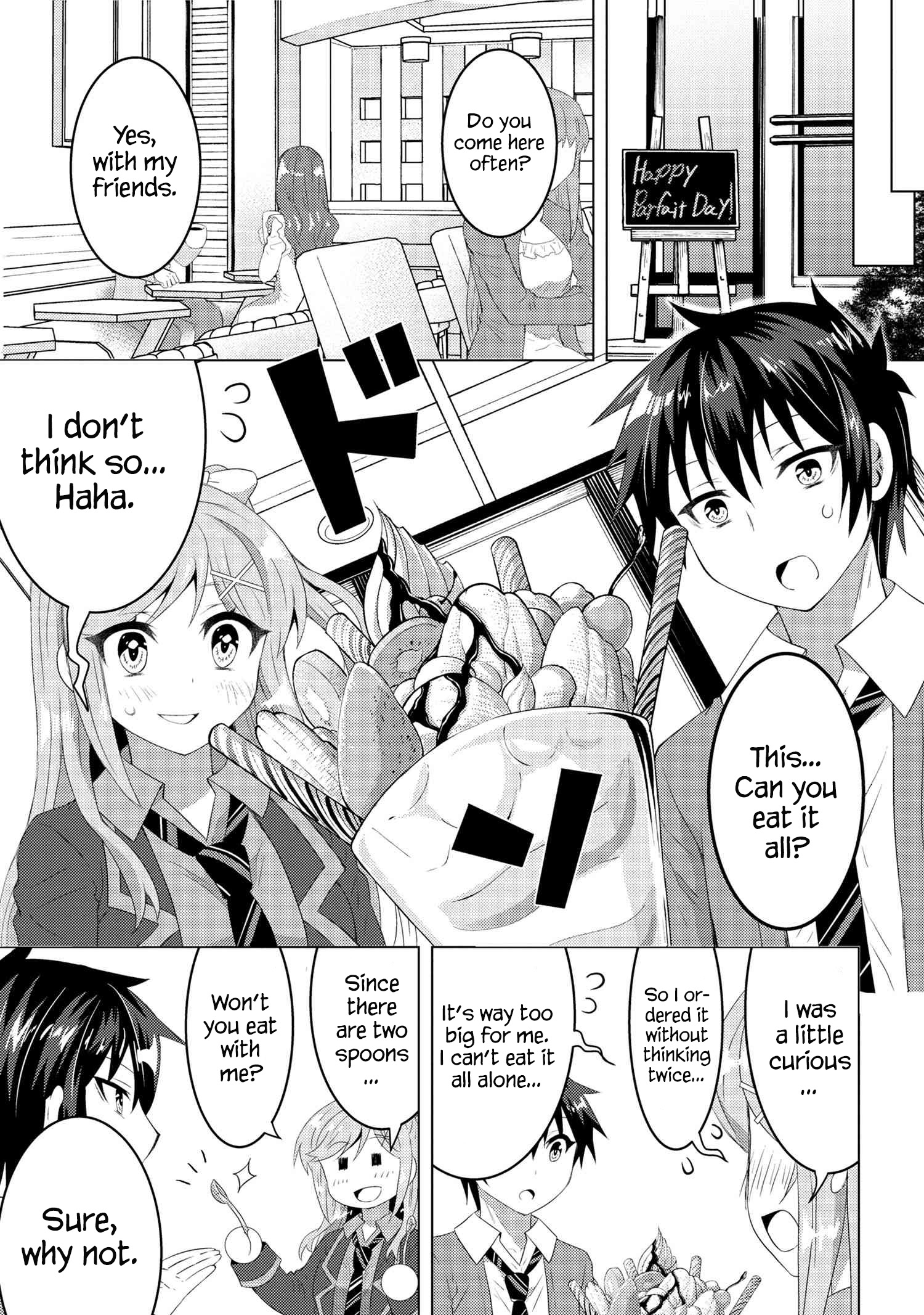 Konbini Goutou kara Tasuketa Jimi Tenin ga, Onaji Kurasu no Ubu de Kawaii Gyaru datta chapter 3.2 page 4