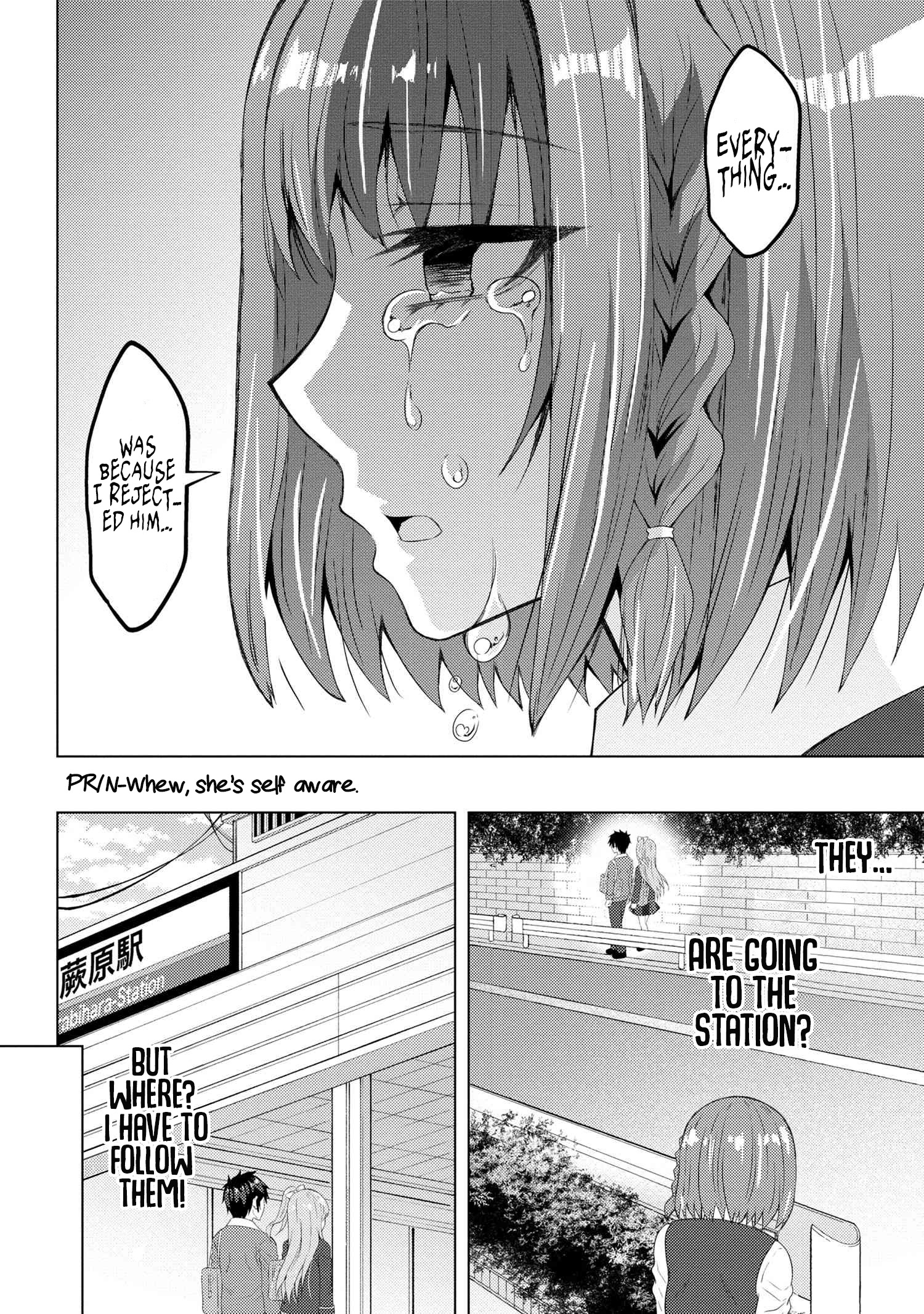 Konbini Goutou kara Tasuketa Jimi Tenin ga, Onaji Kurasu no Ubu de Kawaii Gyaru datta chapter 3.2 page 8