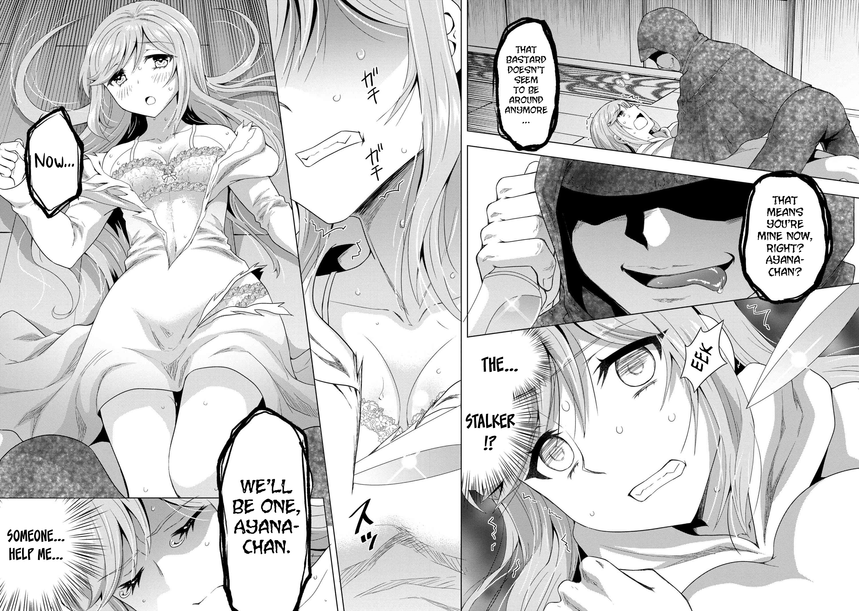 Konbini Goutou kara Tasuketa Jimi Tenin ga, Onaji Kurasu no Ubu de Kawaii Gyaru datta chapter 5.1 page 4