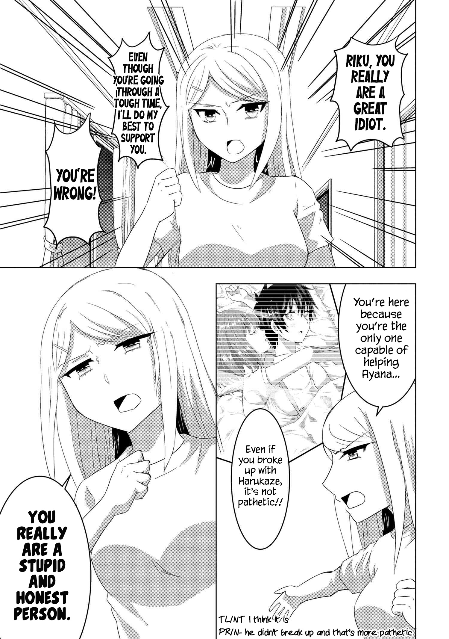 Konbini Goutou kara Tasuketa Jimi Tenin ga, Onaji Kurasu no Ubu de Kawaii Gyaru datta chapter 8.2 page 18