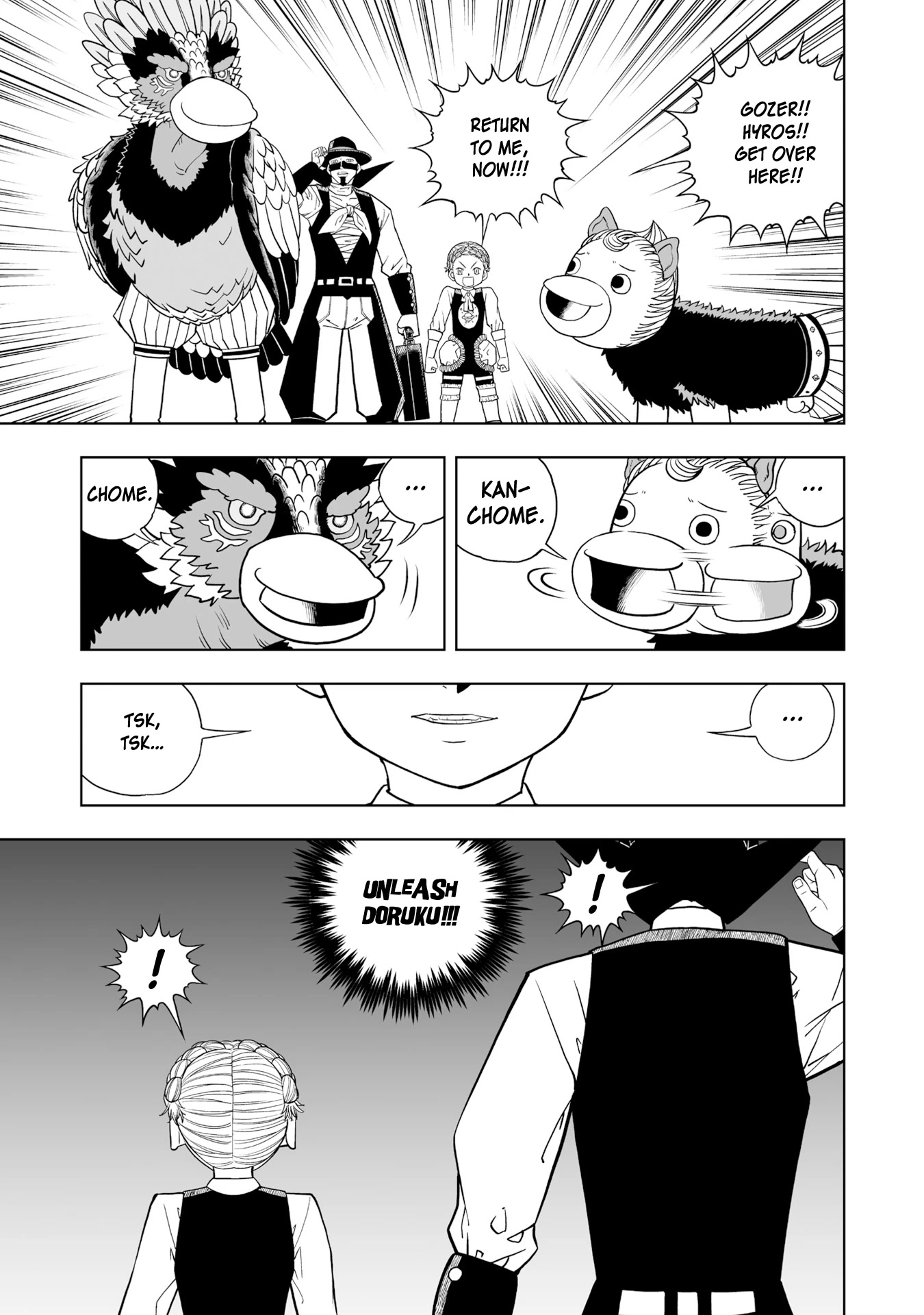 Konjiki no Gash!! 2 chapter 10 page 32