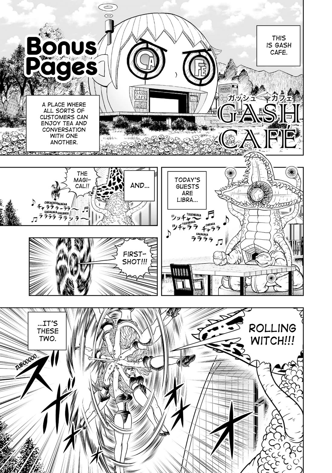 Zatch Bell! (Konjiki no Gash) chapter 29.5 page 1