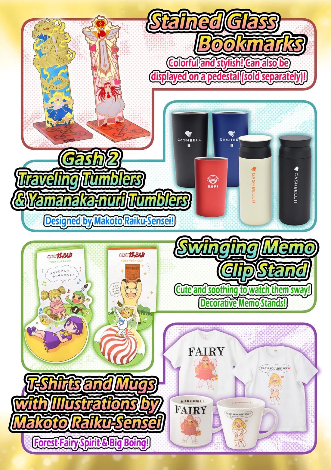 Zatch Bell! (Konjiki no Gash) chapter 29.5 page 10