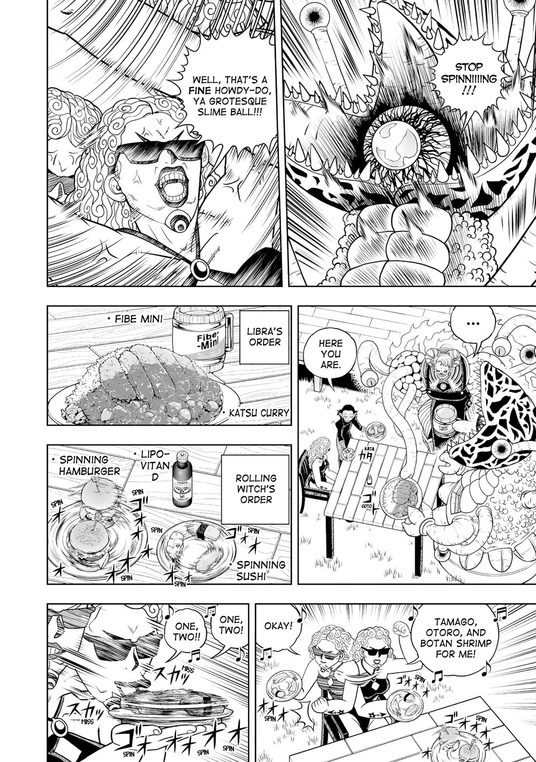 Zatch Bell! (Konjiki no Gash) chapter 29.5 page 2