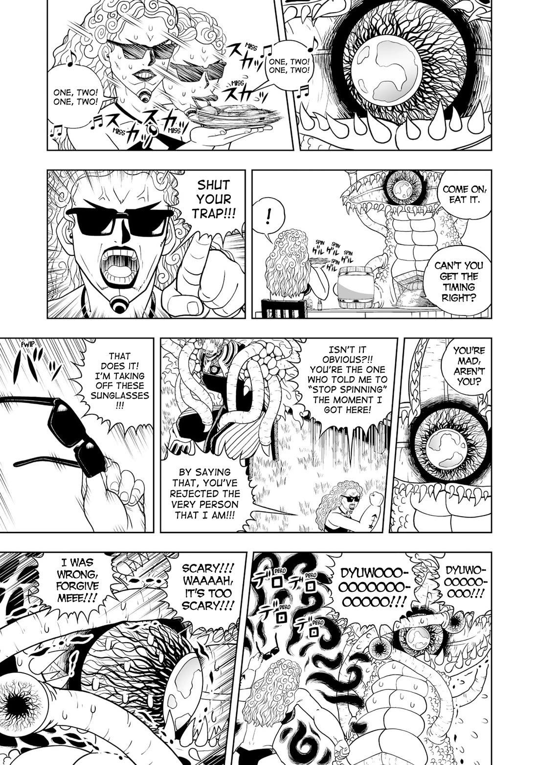 Zatch Bell! (Konjiki no Gash) chapter 29.5 page 3