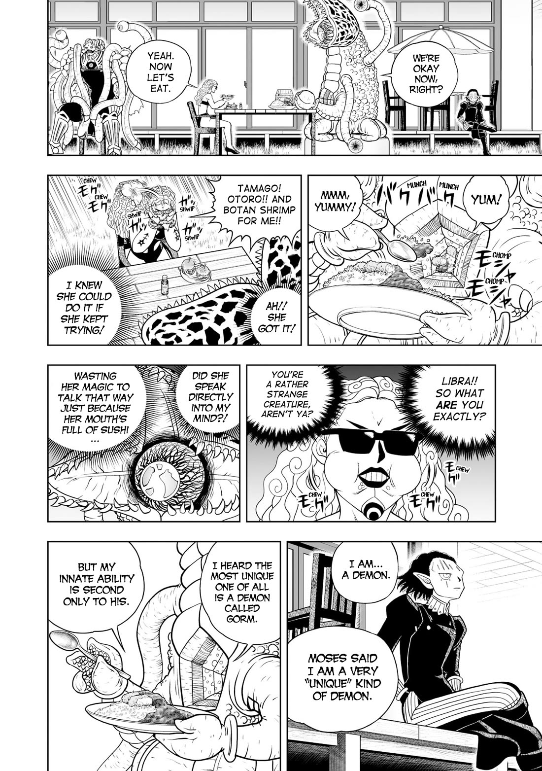 Zatch Bell! (Konjiki no Gash) chapter 29.5 page 4