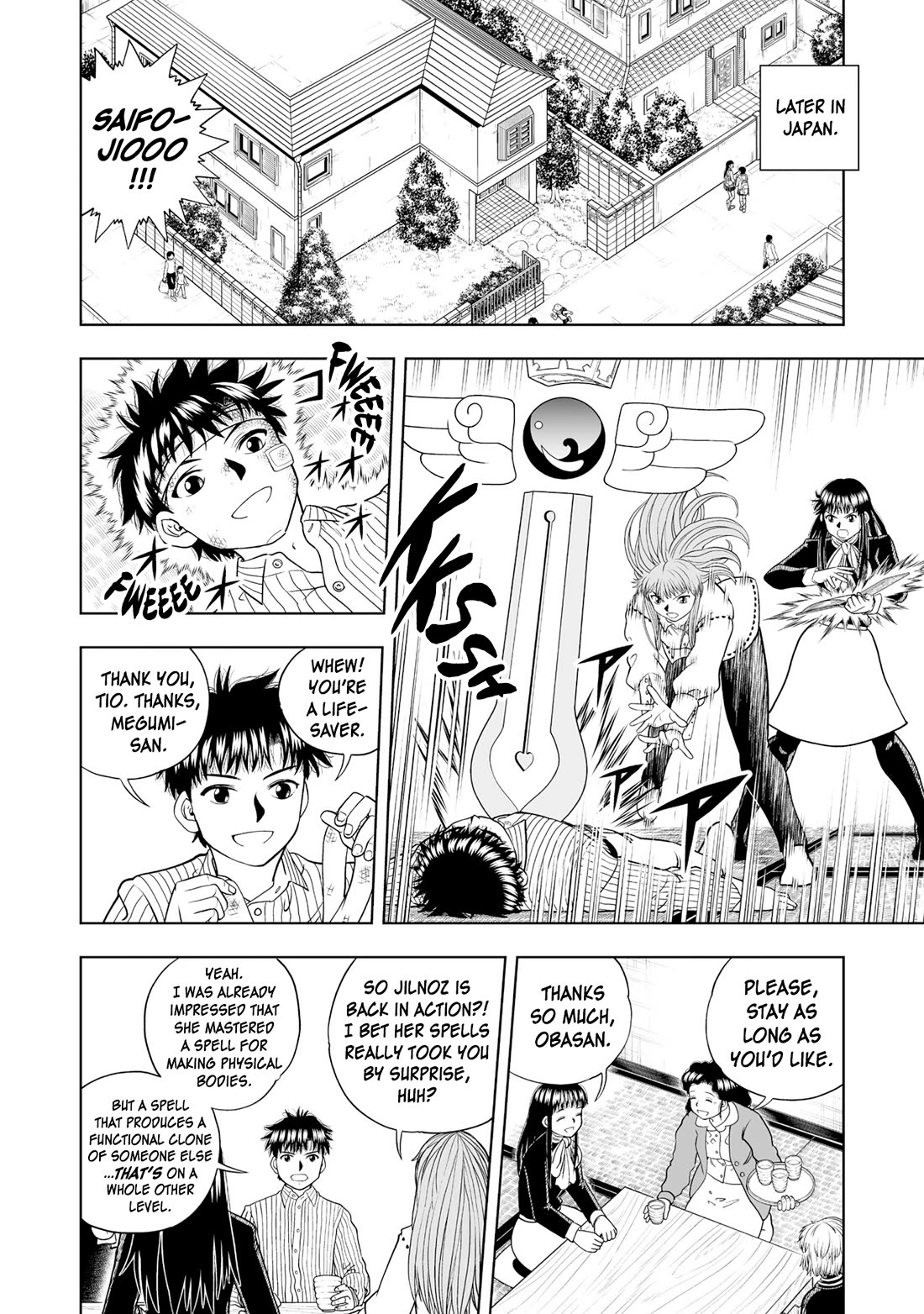 Konjiki no Gash!! 2 chapter 36 page 14