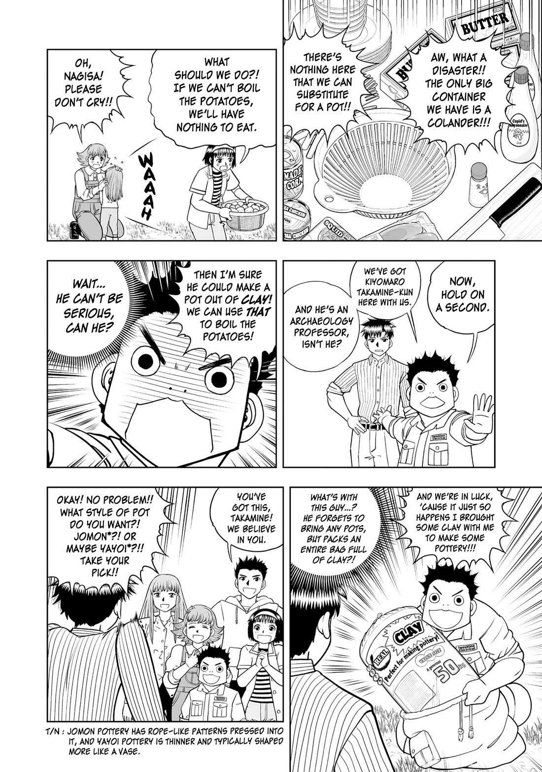 Konjiki no Gash!! 2 chapter 36 page 20