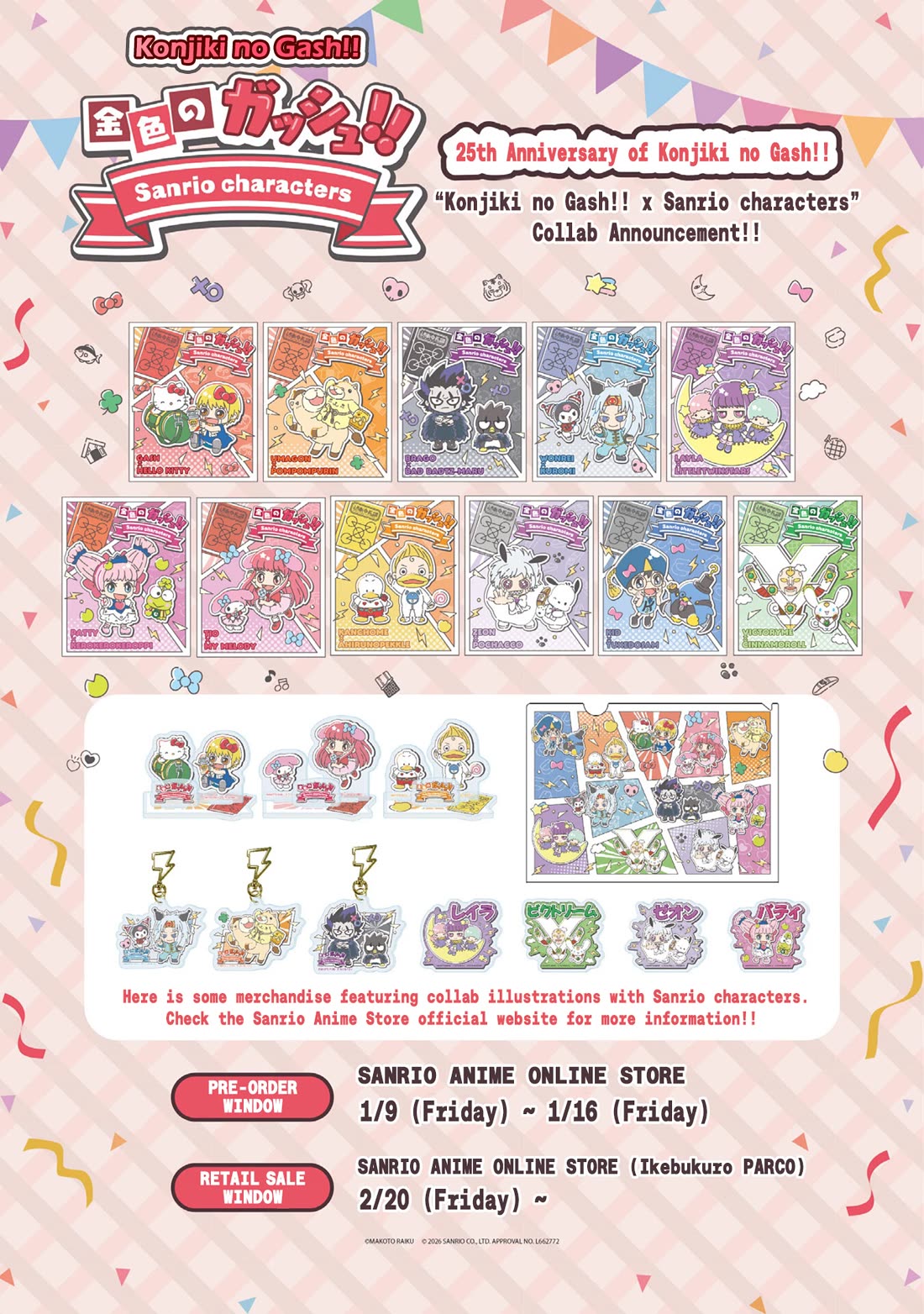 Konjiki no Gash!! 2 chapter 36 page 37