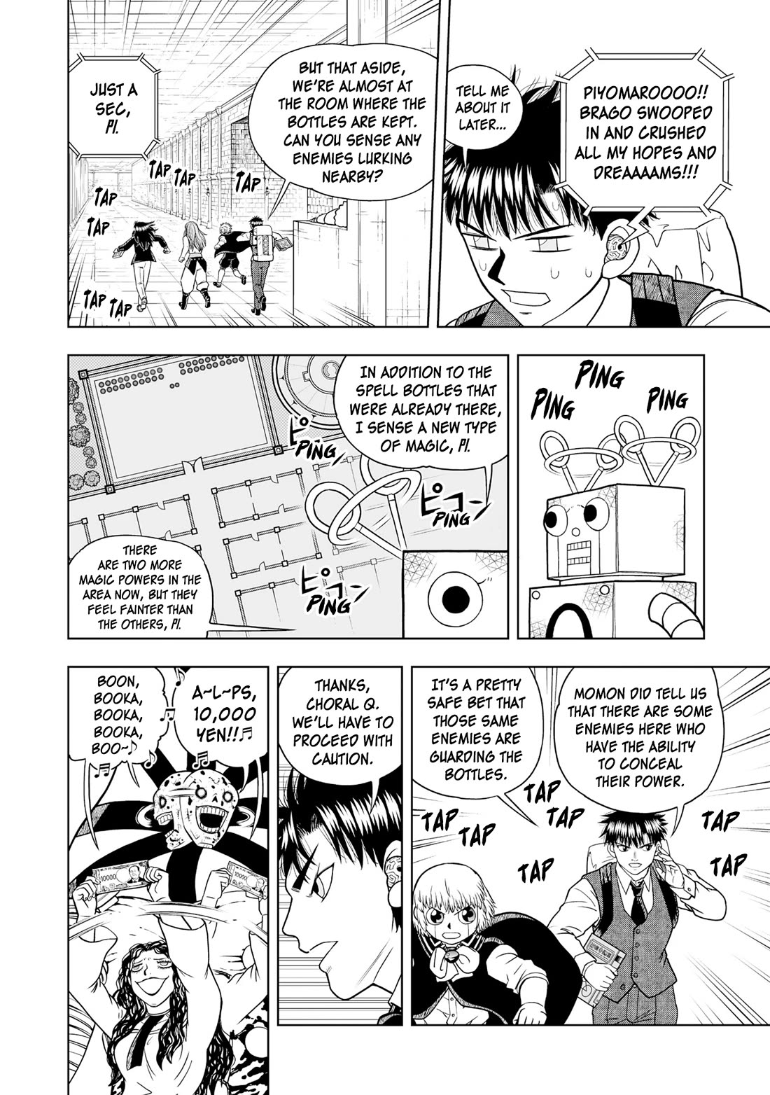 Konjiki no Gash!! 2 chapter 37 page 23