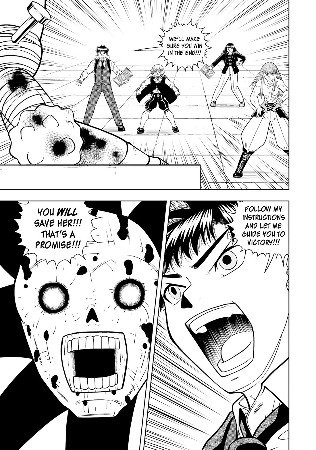 Konjiki no Gash!! 2 chapter 38 page 13