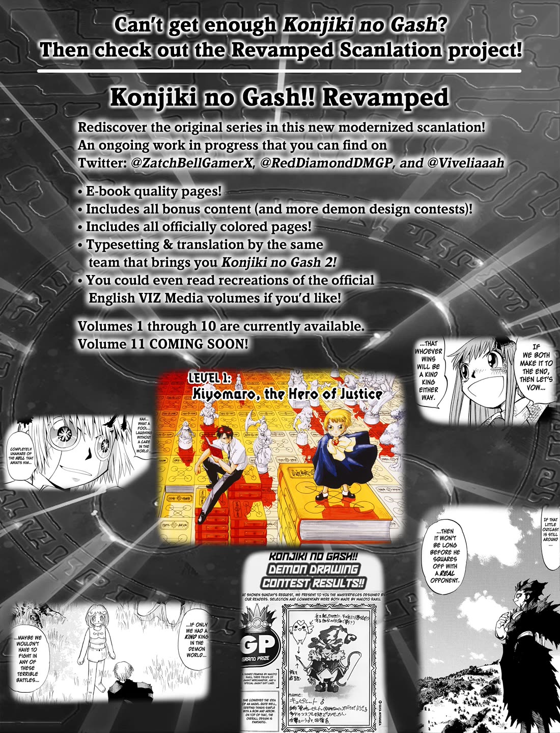 Konjiki no Gash!! 2 chapter 39 page 40
