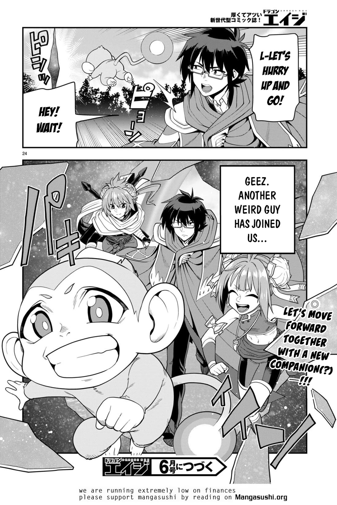 Konjiki no Moji Tsukai - Yuusha Yonin ni Makikomareta Unique Cheat chapter 107 page 26