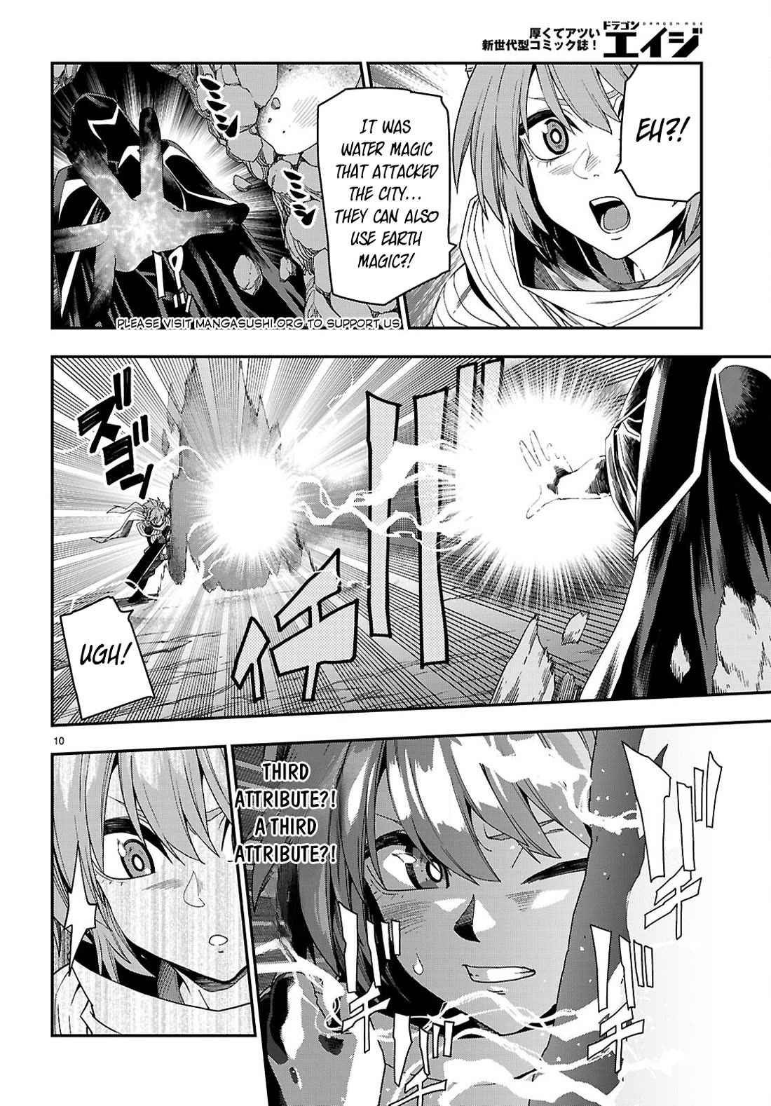 Konjiki no Moji Tsukai - Yuusha Yonin ni Makikomareta Unique Cheat chapter 112 page 11