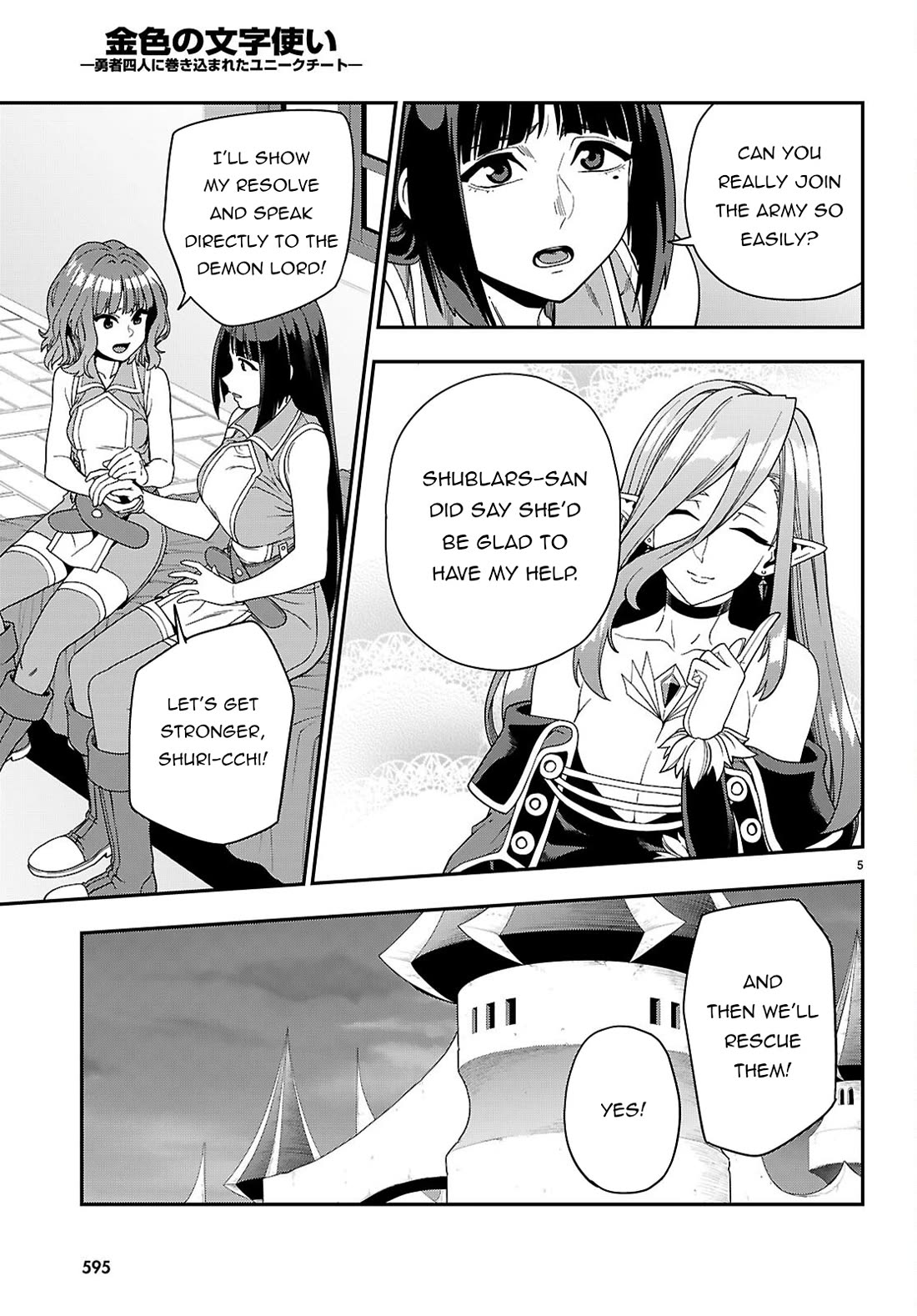 Konjiki no Moji Tsukai - Yuusha Yonin ni Makikomareta Unique Cheat chapter 113 page 7