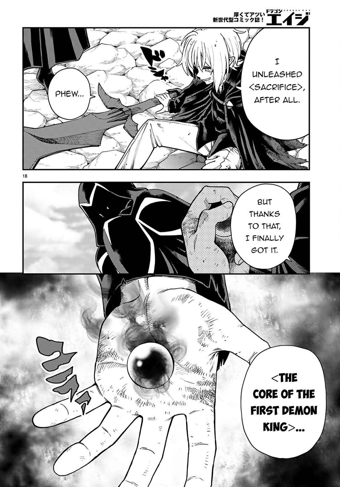 Konjiki no Moji Tsukai - Yuusha Yonin ni Makikomareta Unique Cheat chapter 117 page 18