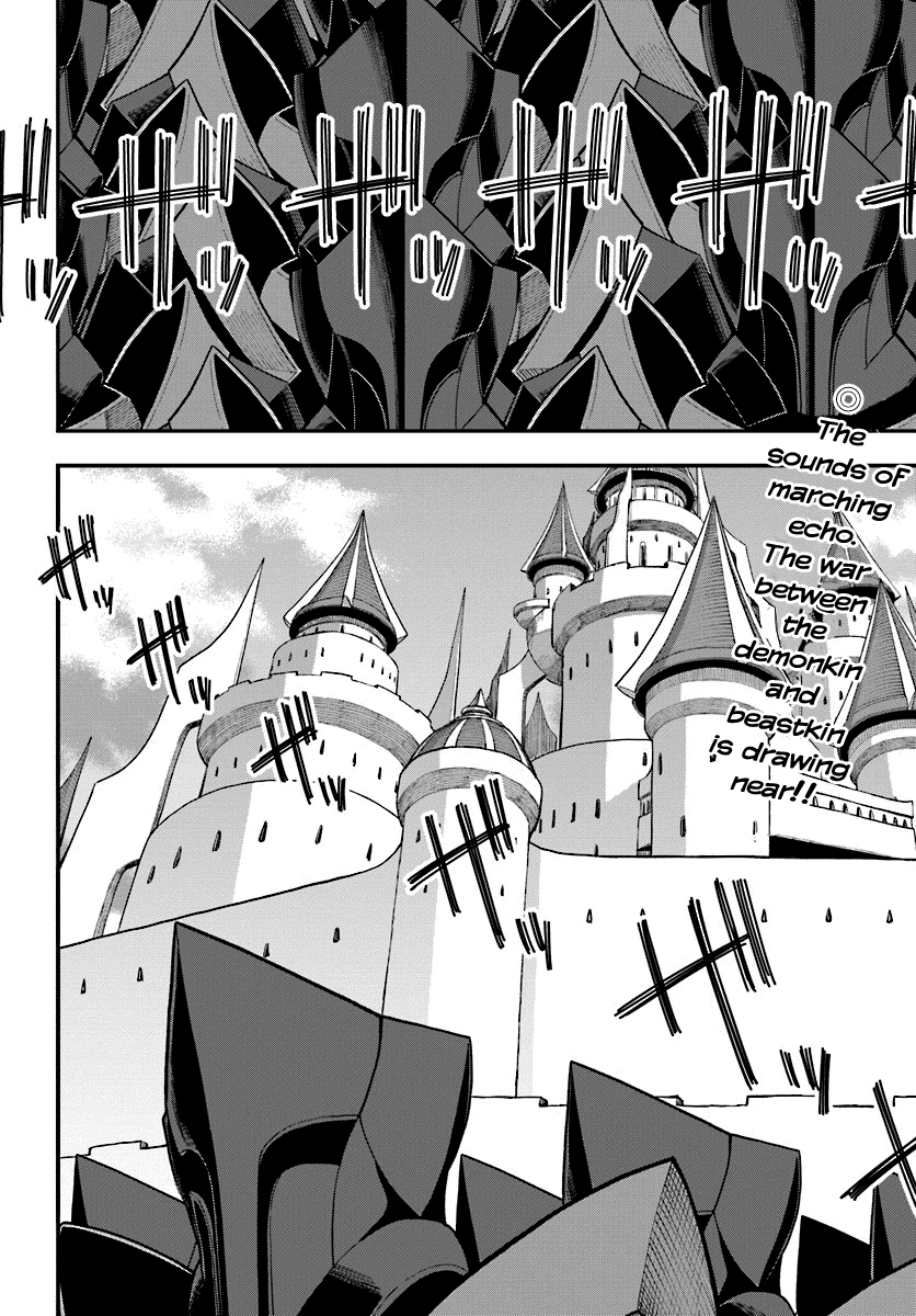 Konjiki no Moji Tsukai - Yuusha Yonin ni Makikomareta Unique Cheat chapter 118 page 4