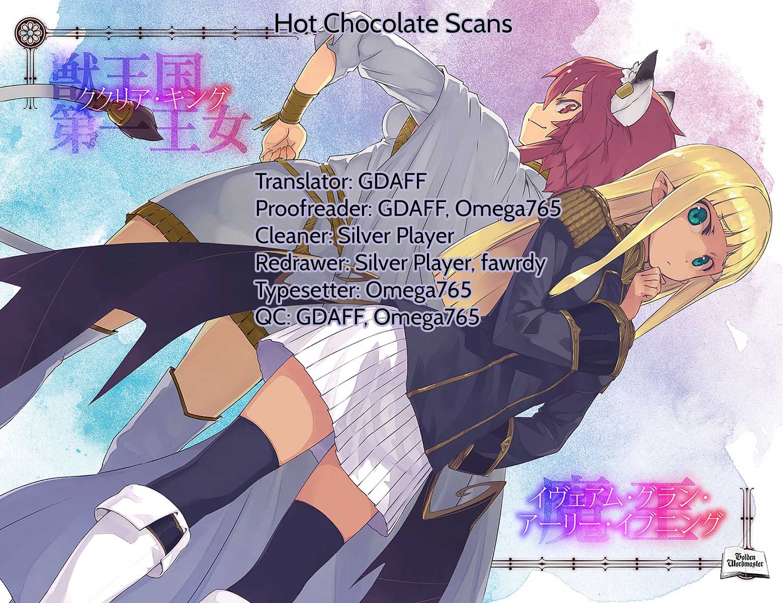 Konjiki no Moji Tsukai - Yuusha Yonin ni Makikomareta Unique Cheat chapter 129 page 31