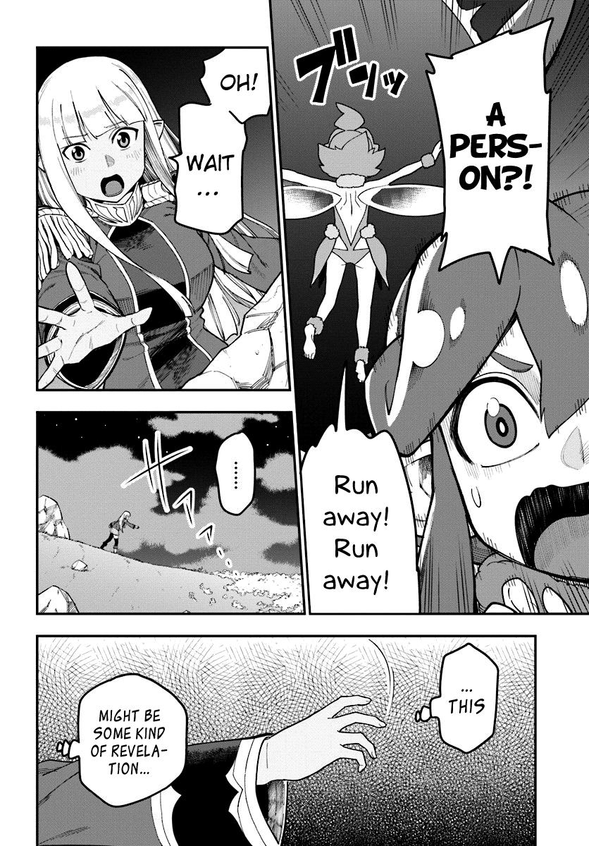 Konjiki no Moji Tsukai - Yuusha Yonin ni Makikomareta Unique Cheat chapter 135 page 16