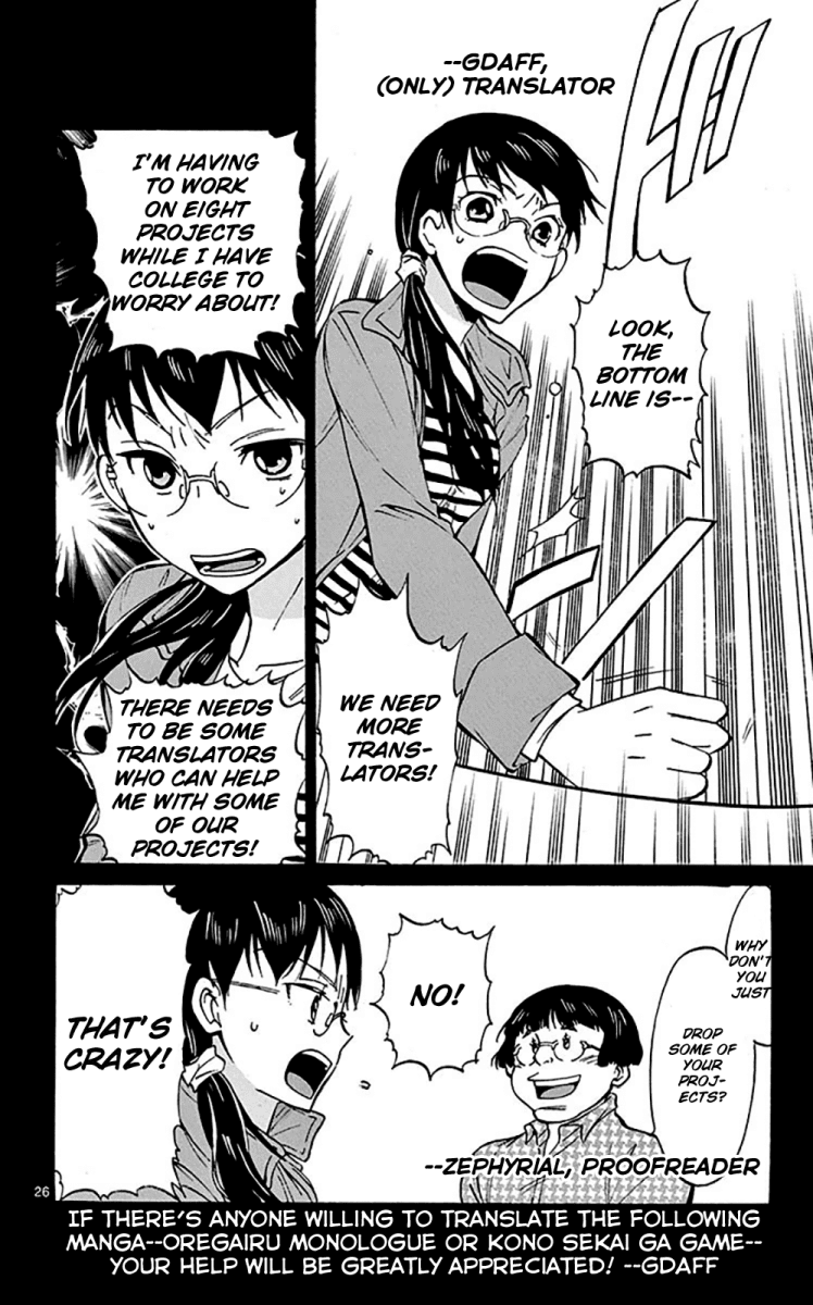 Konjiki no Moji Tsukai - Yuusha Yonin ni Makikomareta Unique Cheat chapter 135 page 32