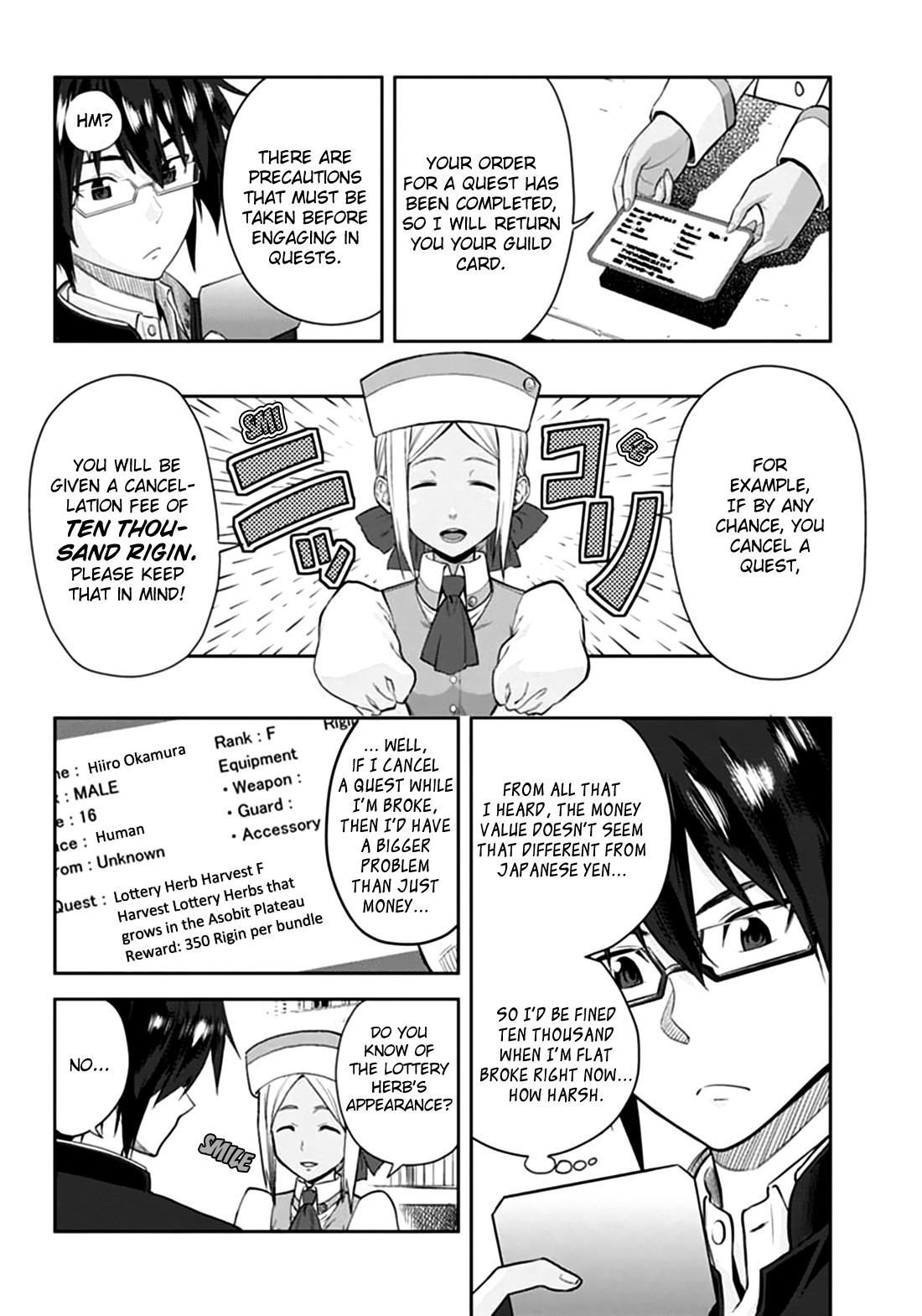 Konjiki no Moji Tsukai - Yuusha Yonin ni Makikomareta Unique Cheat chapter 2 page 8